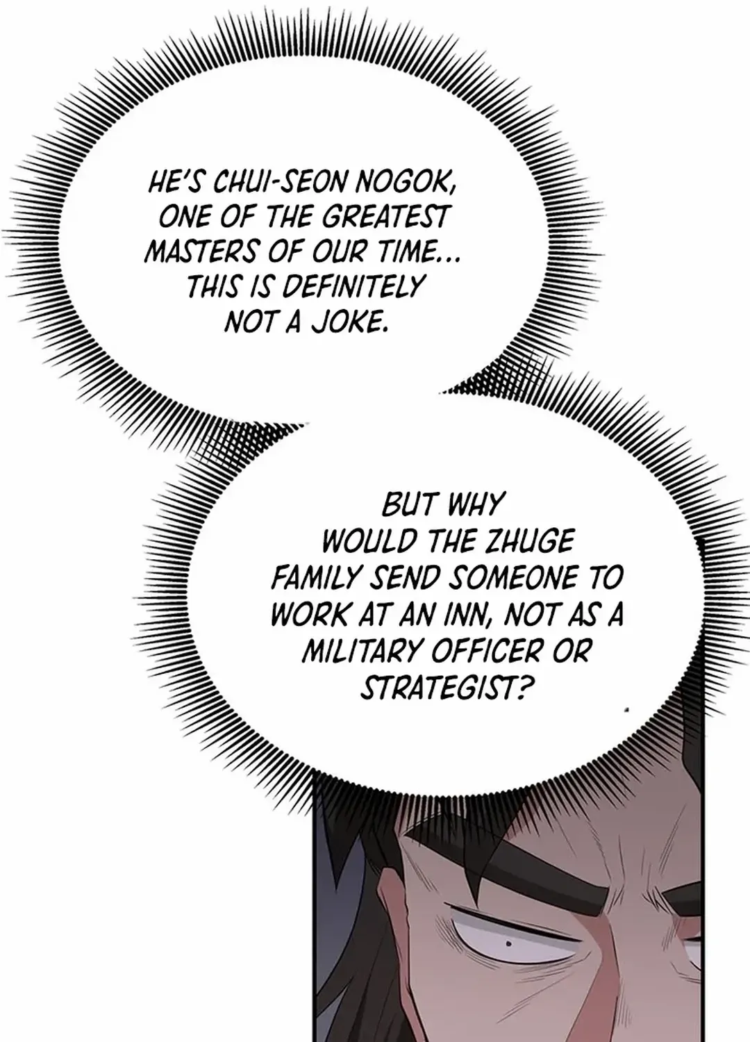 Chapter 23 — page 12