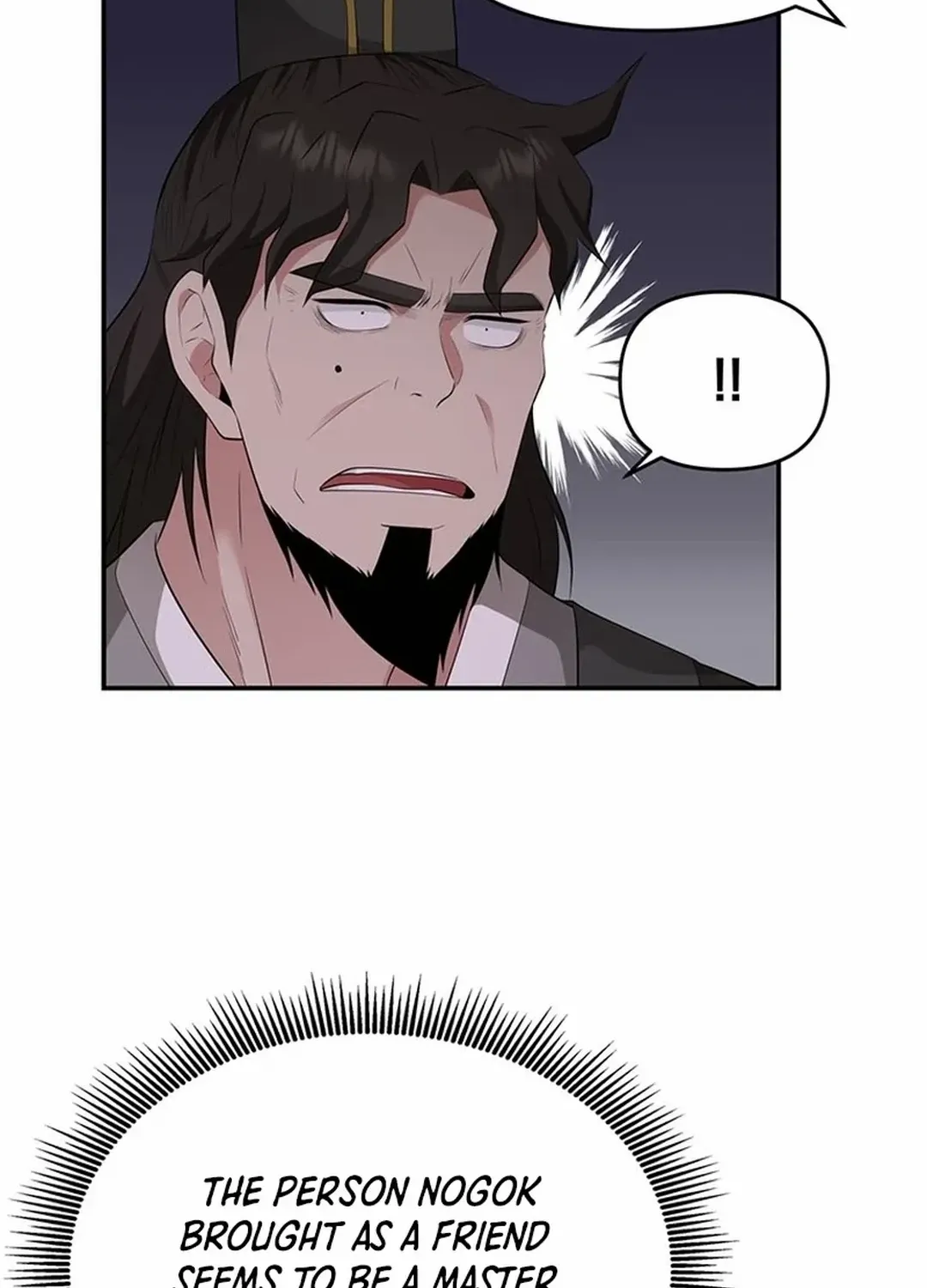 Chapter 23 — page 4