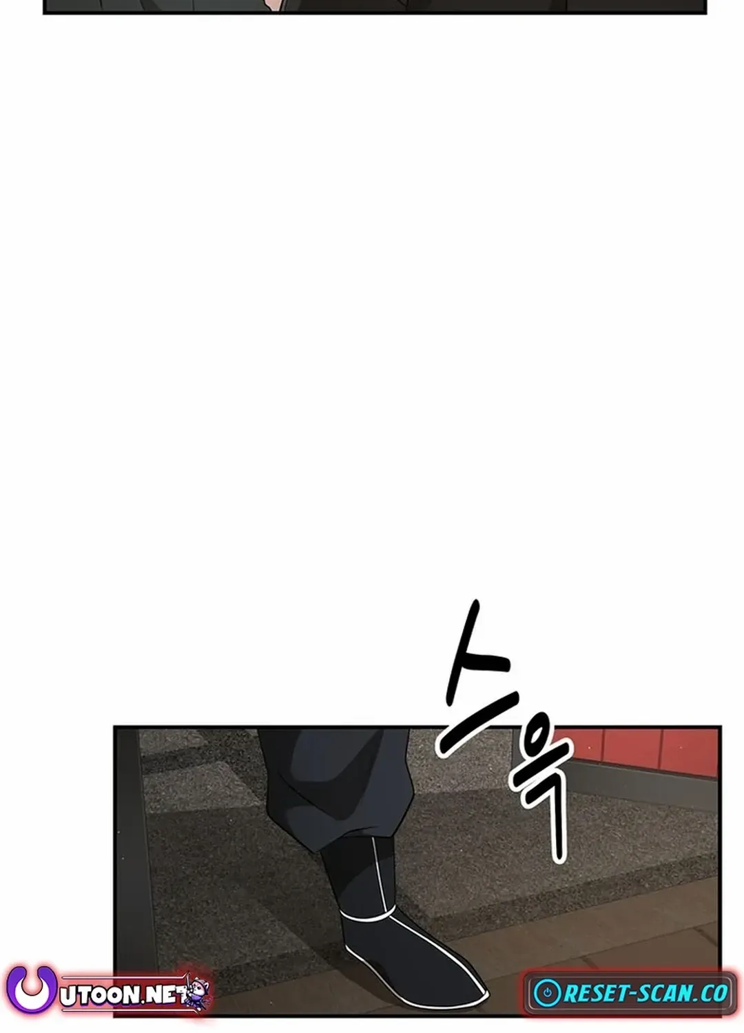 Chapter 23 — page 94