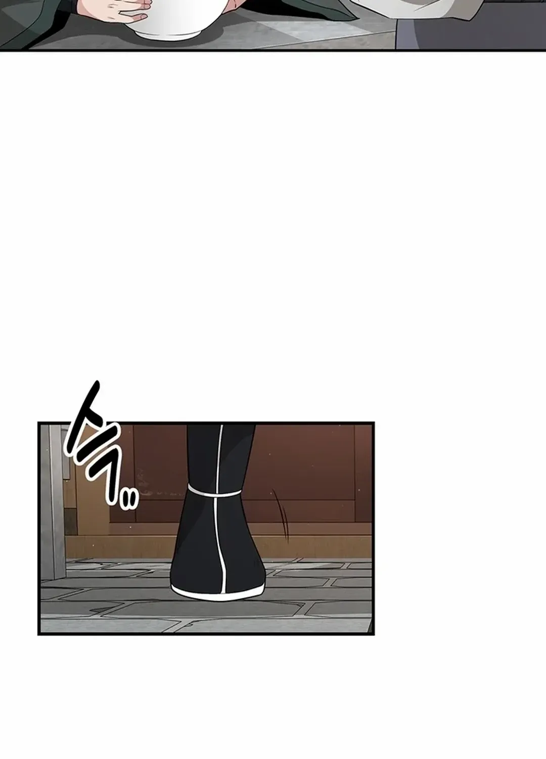 Chapter 24 — page 104