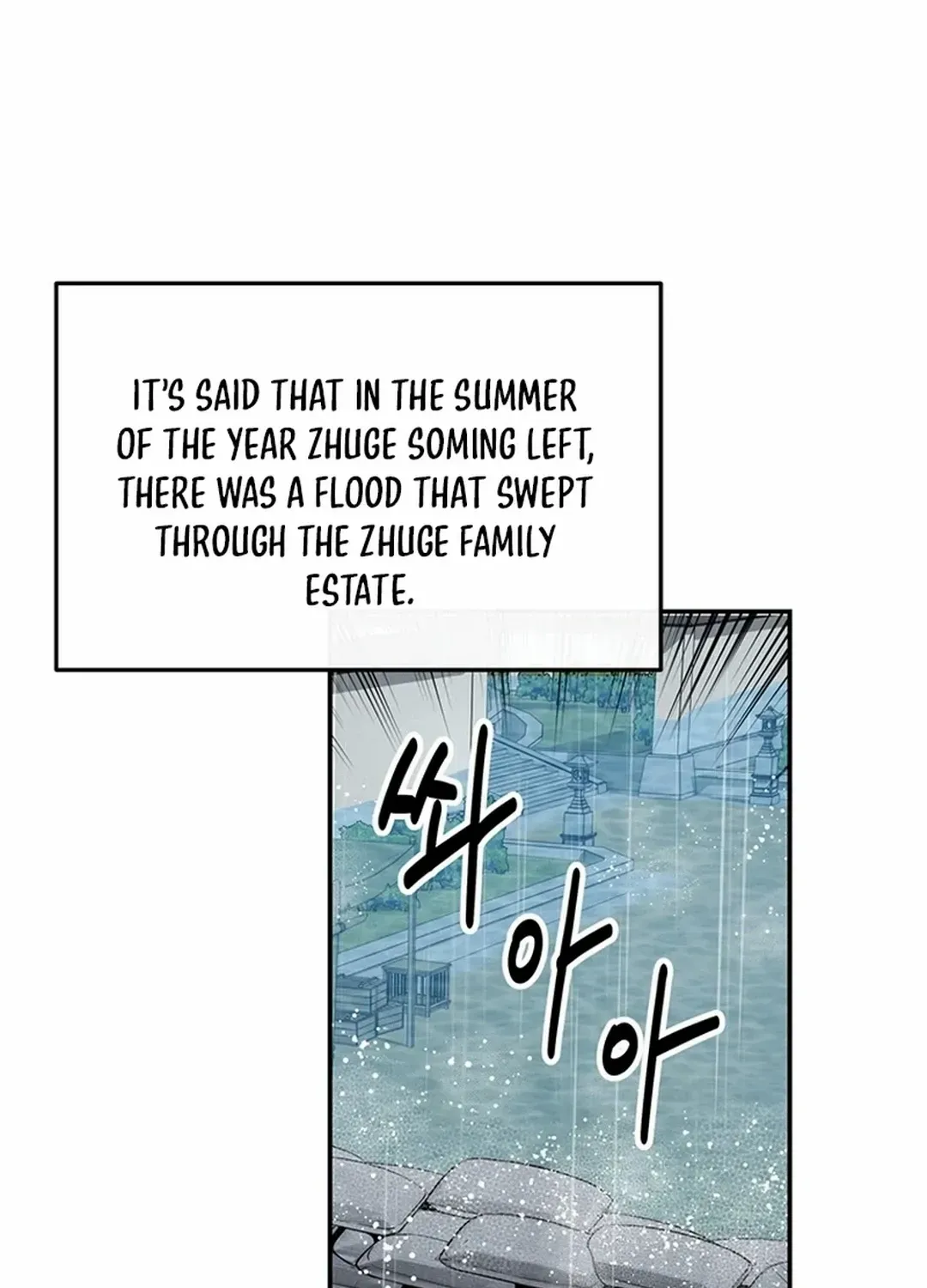 Chapter 24 — page 16