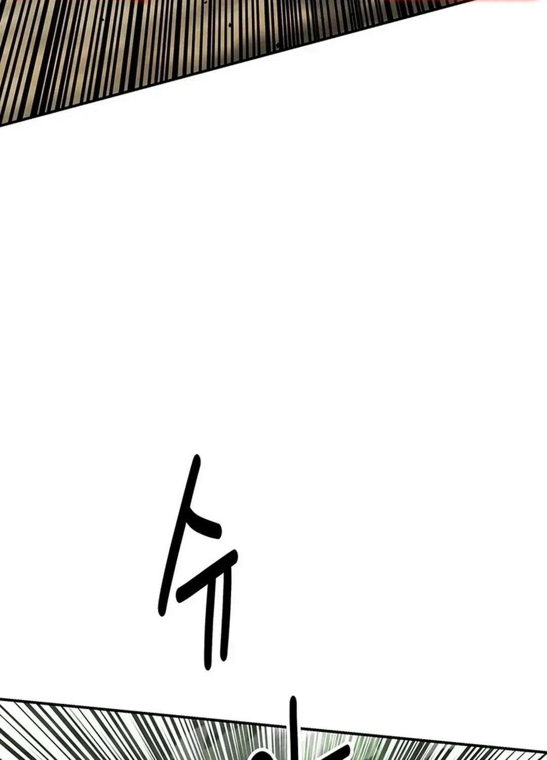 Chapter 24 — page 32