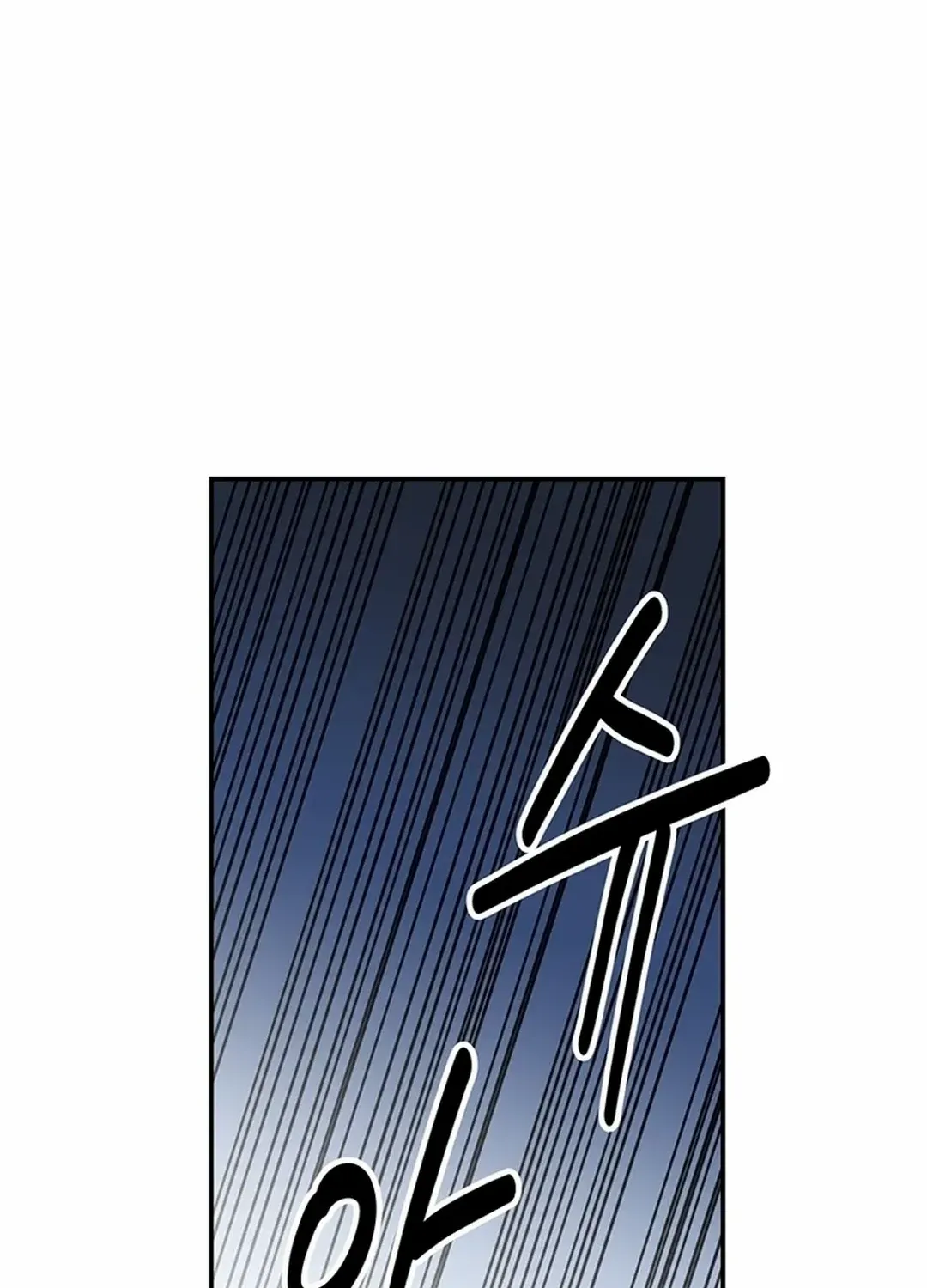 Chapter 24 — page 36