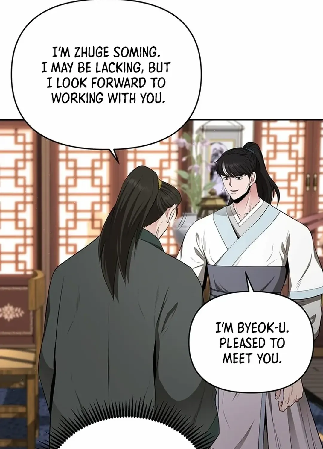 Chapter 24 — page 4