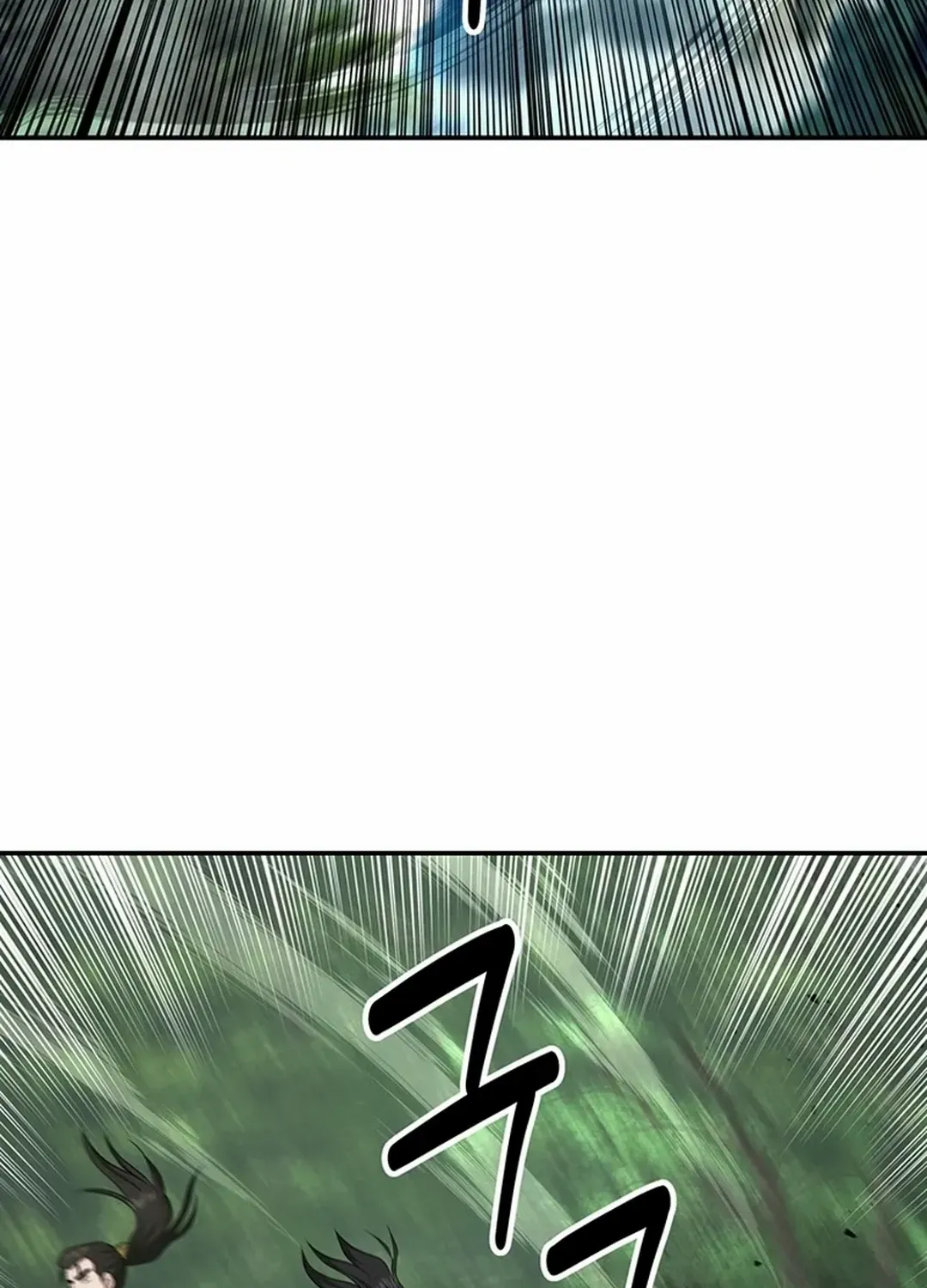 Chapter 24 — page 43