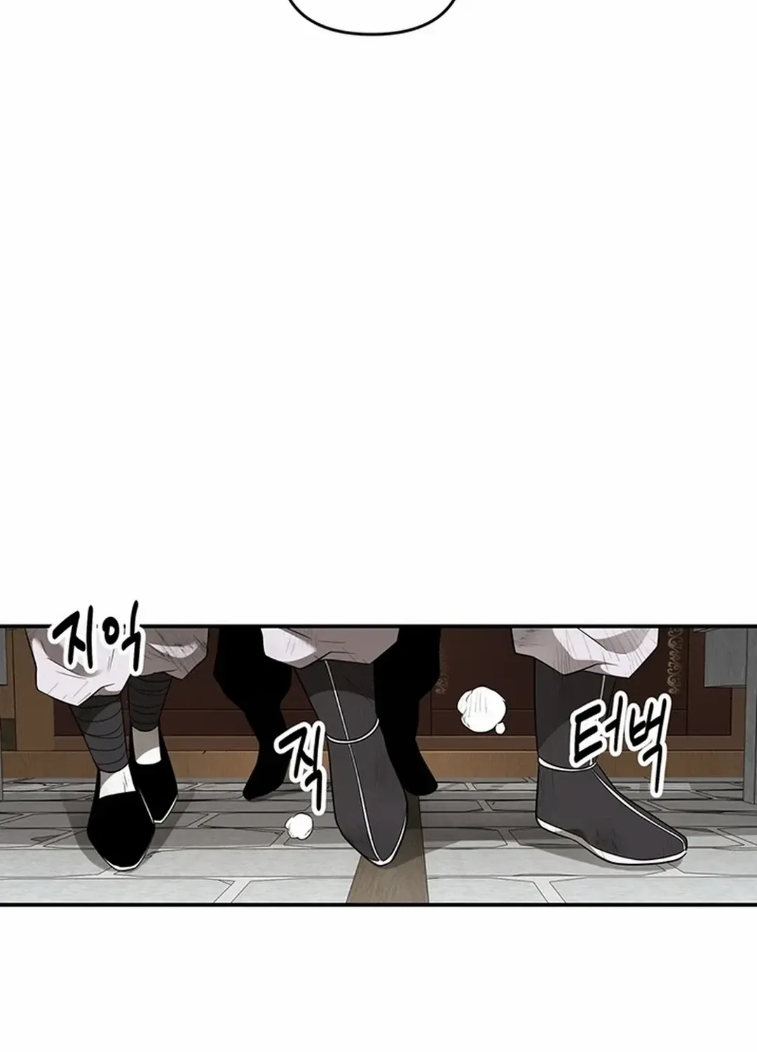 Chapter 24 — page 76