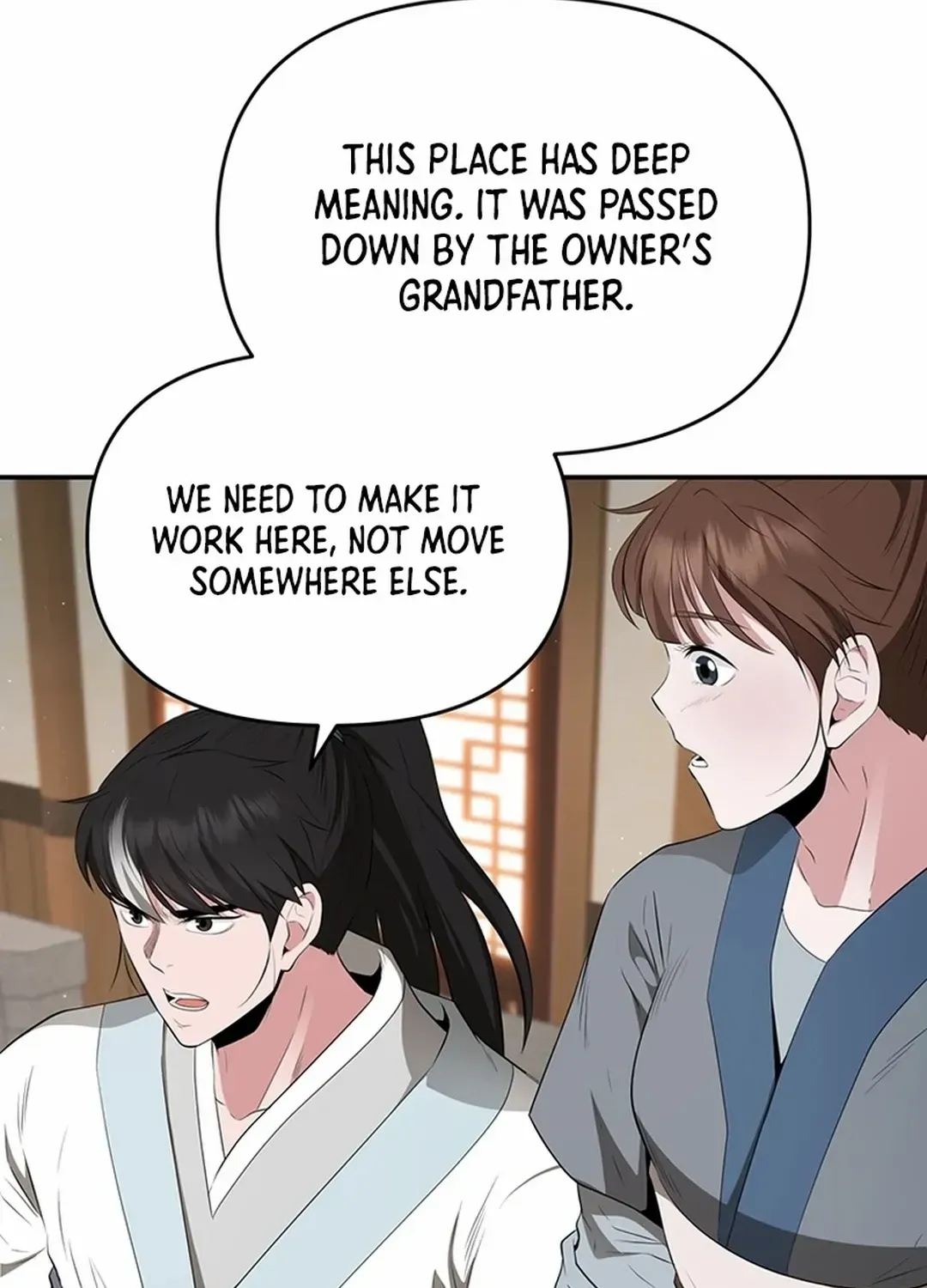 Chapter 25 — page 11