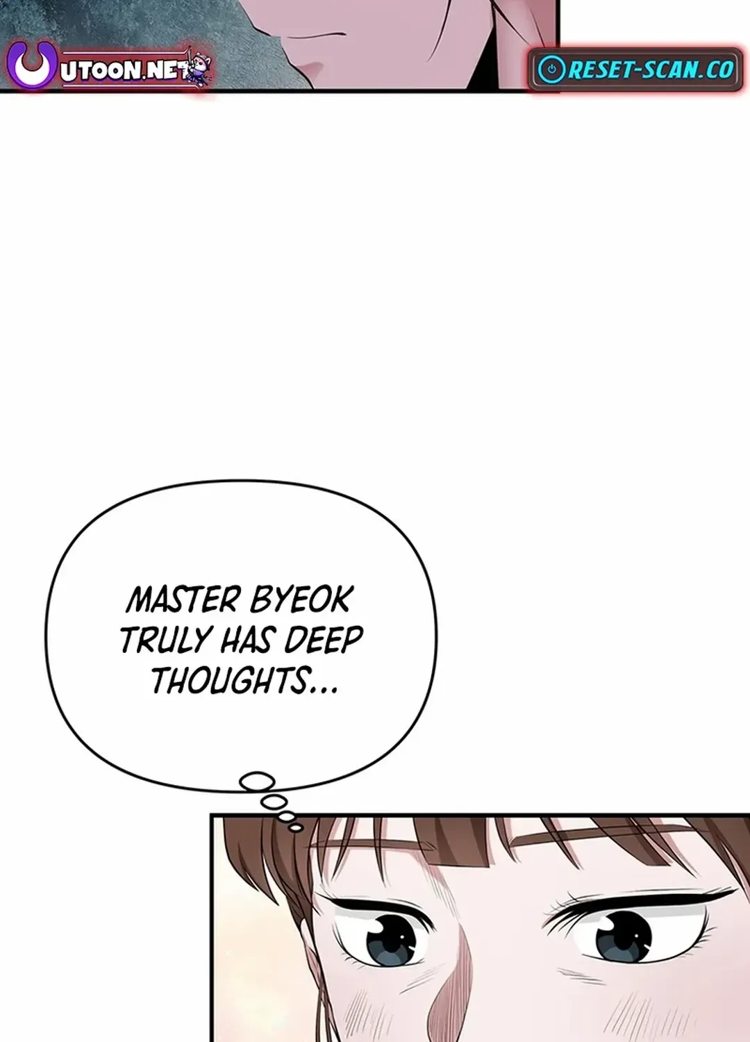 Chapter 25 — page 13
