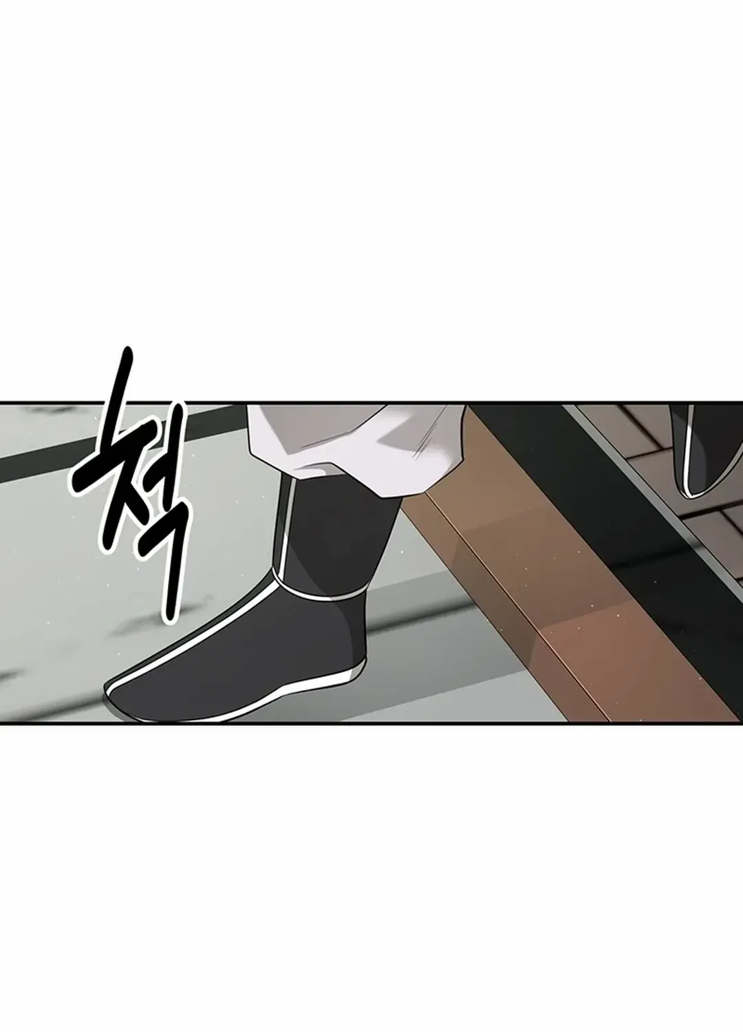 Chapter 25 — page 87