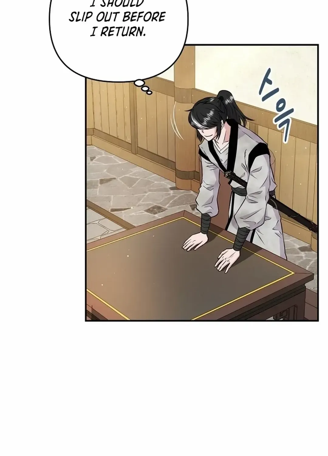 Chapter 1 — page 101