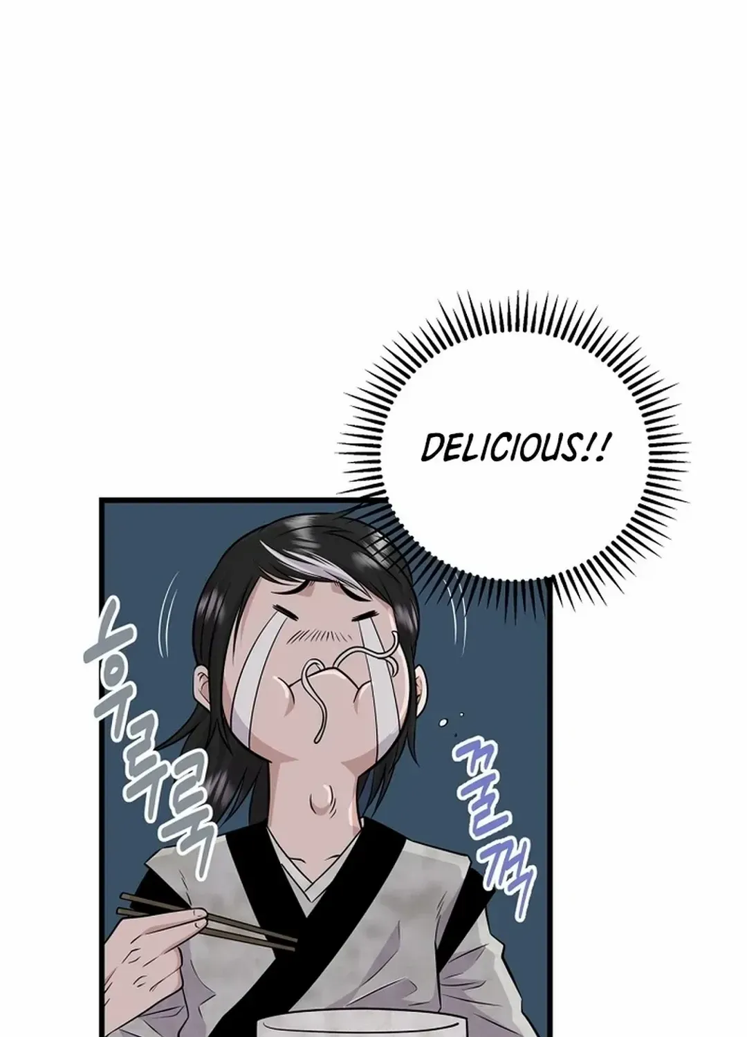 Chapter 1 — page 110