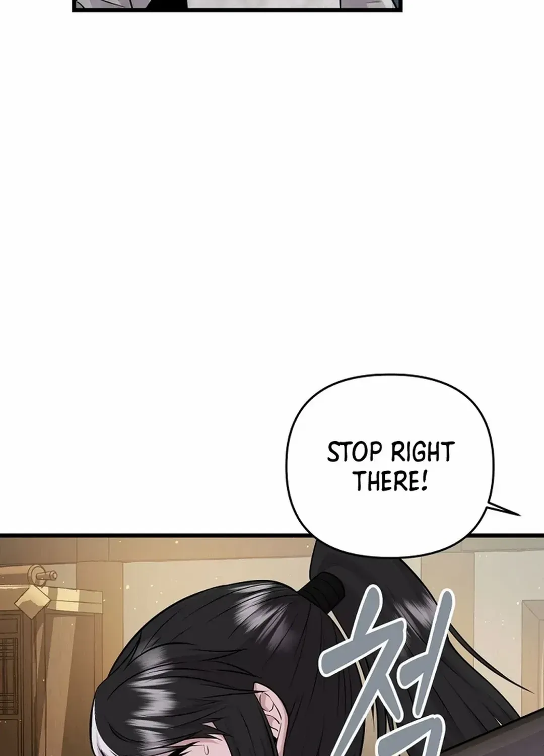 Chapter 1 — page 111