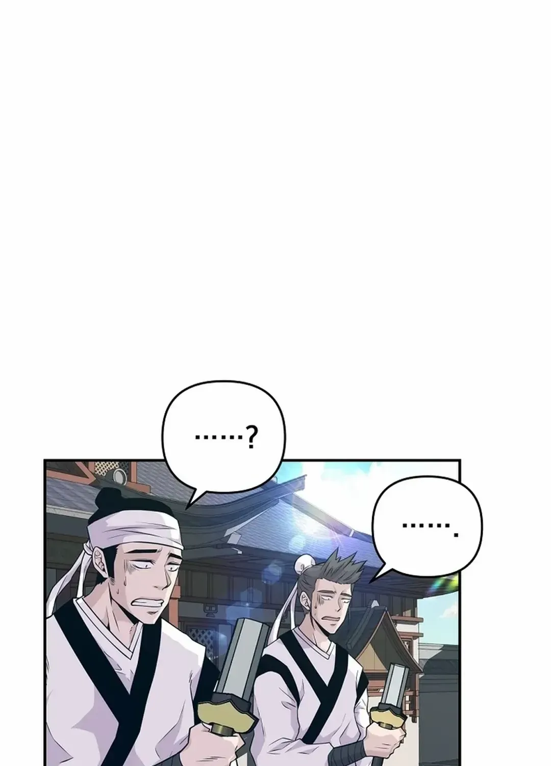 Chapter 1 — page 17