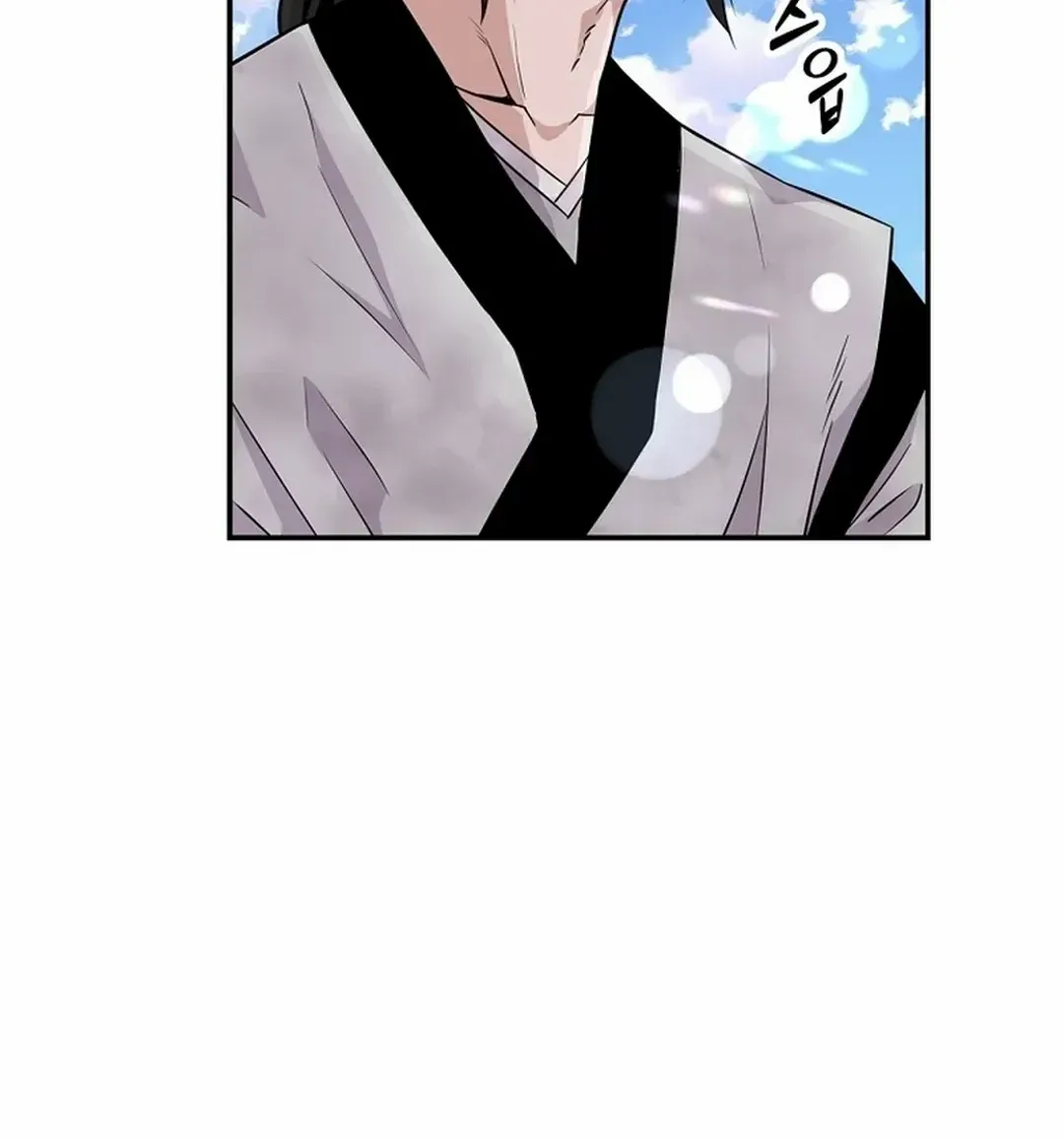 Chapter 1 — page 21