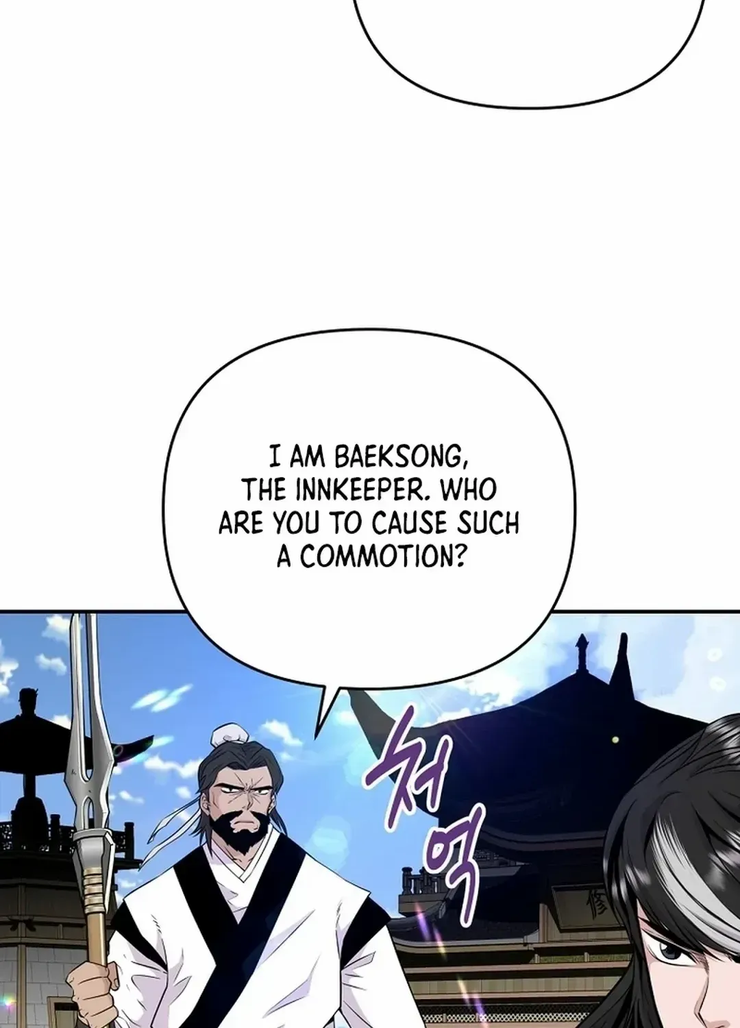 Chapter 1 — page 30