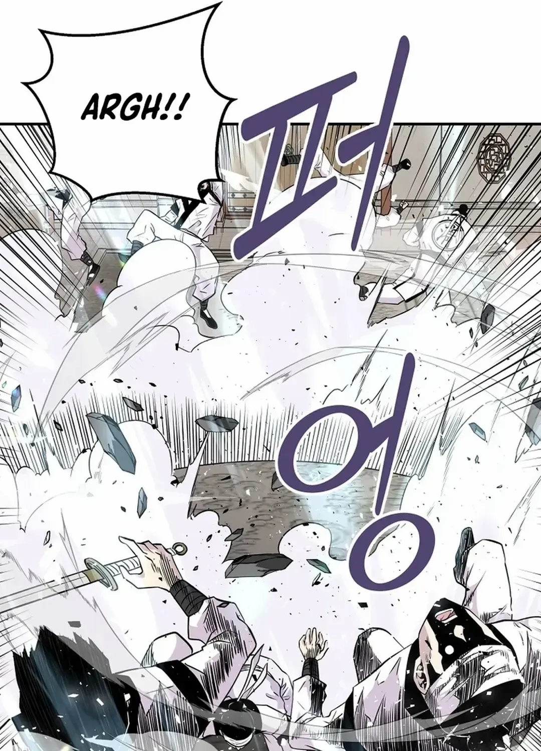 Chapter 1 — page 62