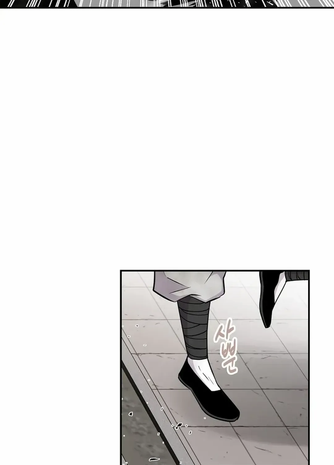 Chapter 1 — page 65