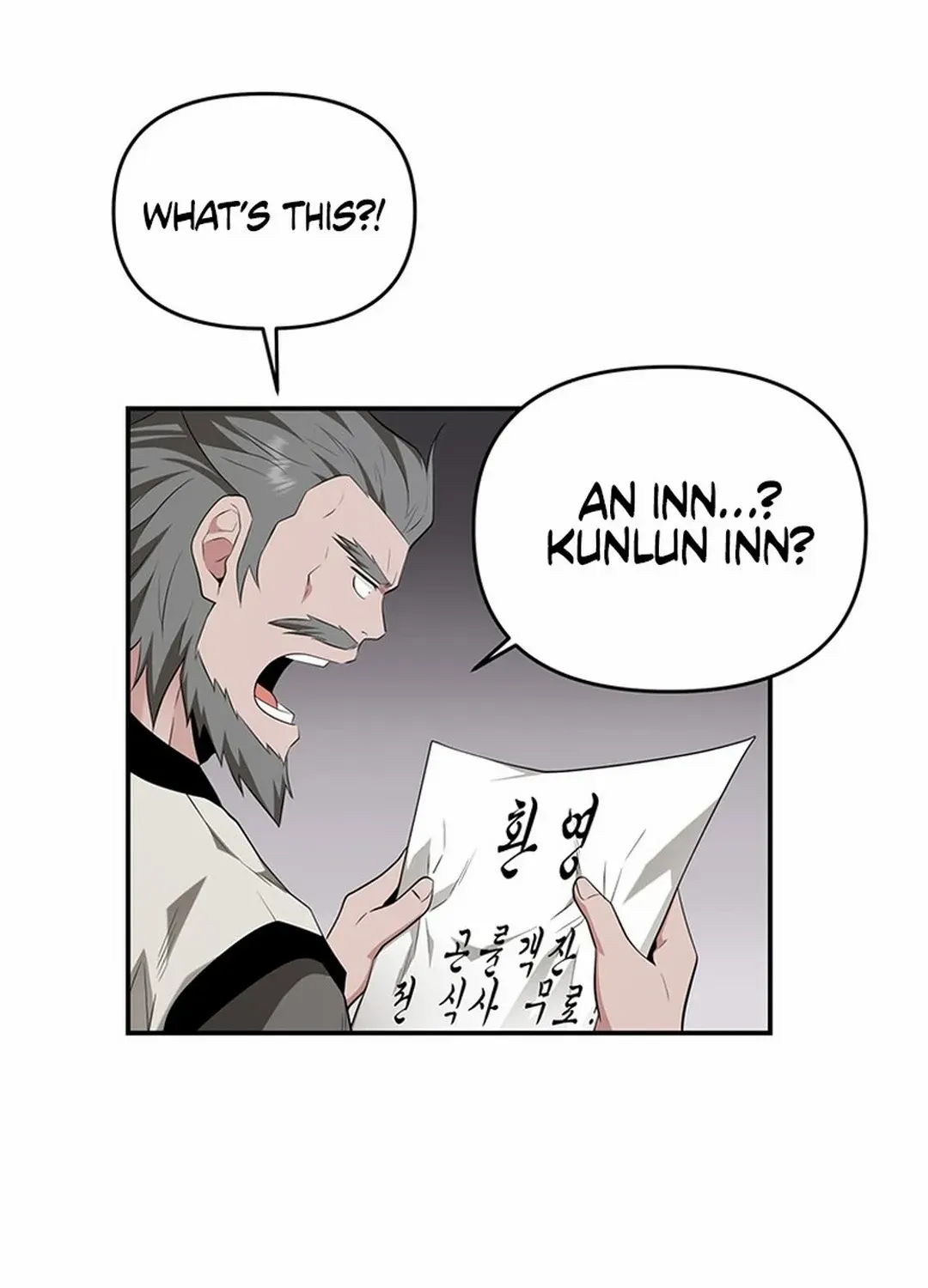 Chapter 26 — page 19