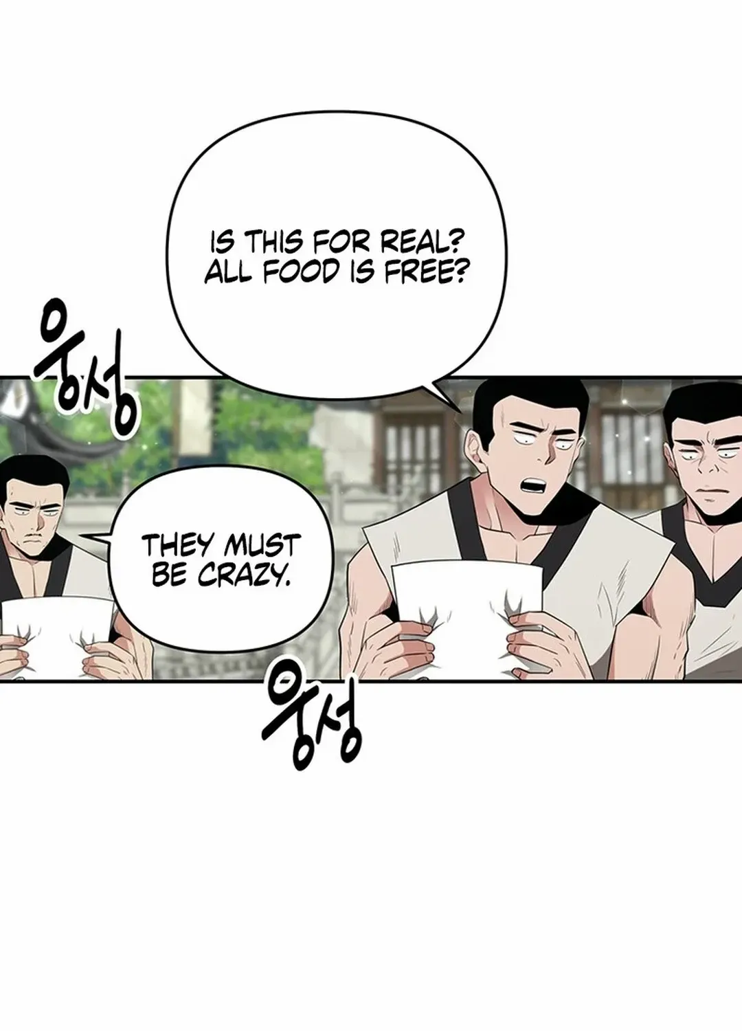 Chapter 26 — page 20