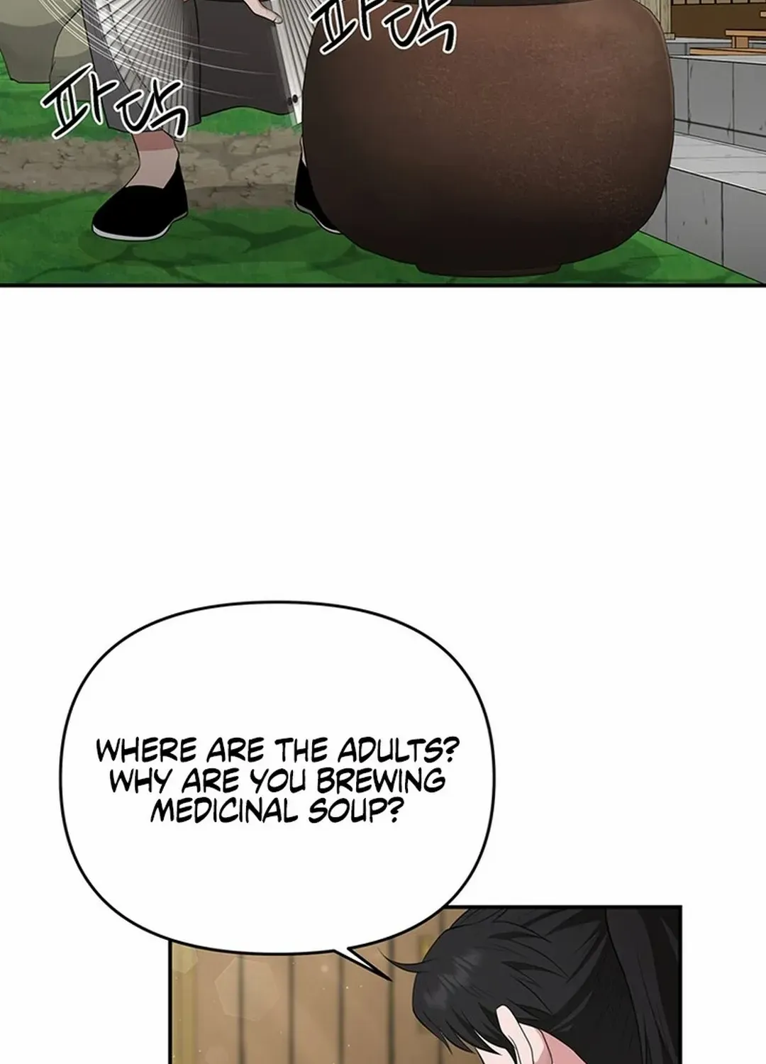Chapter 26 — page 37