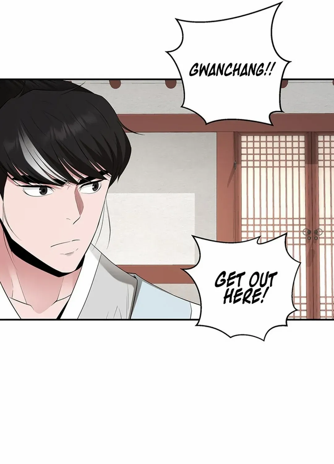 Chapter 26 — page 57