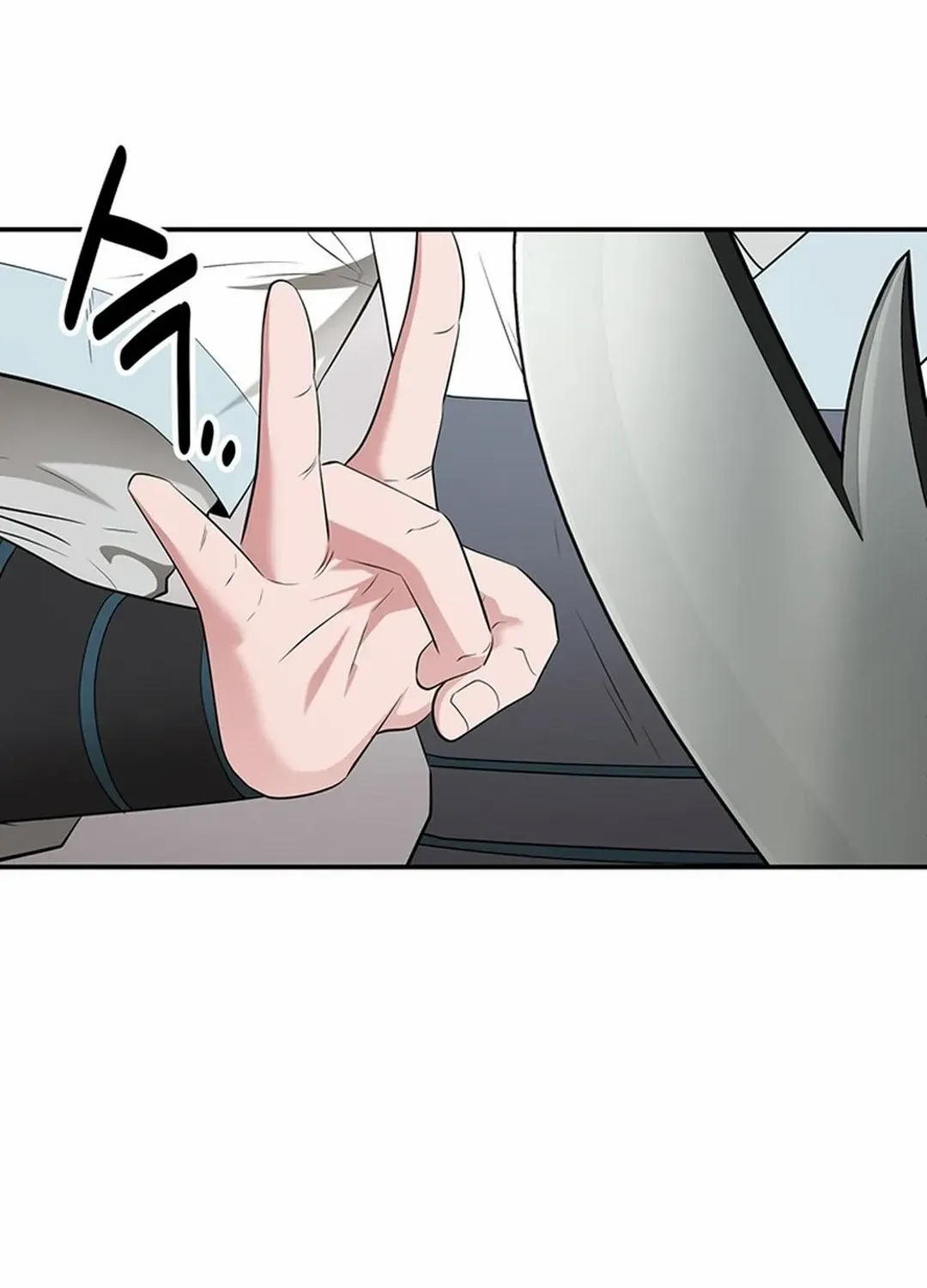 Chapter 26 — page 69