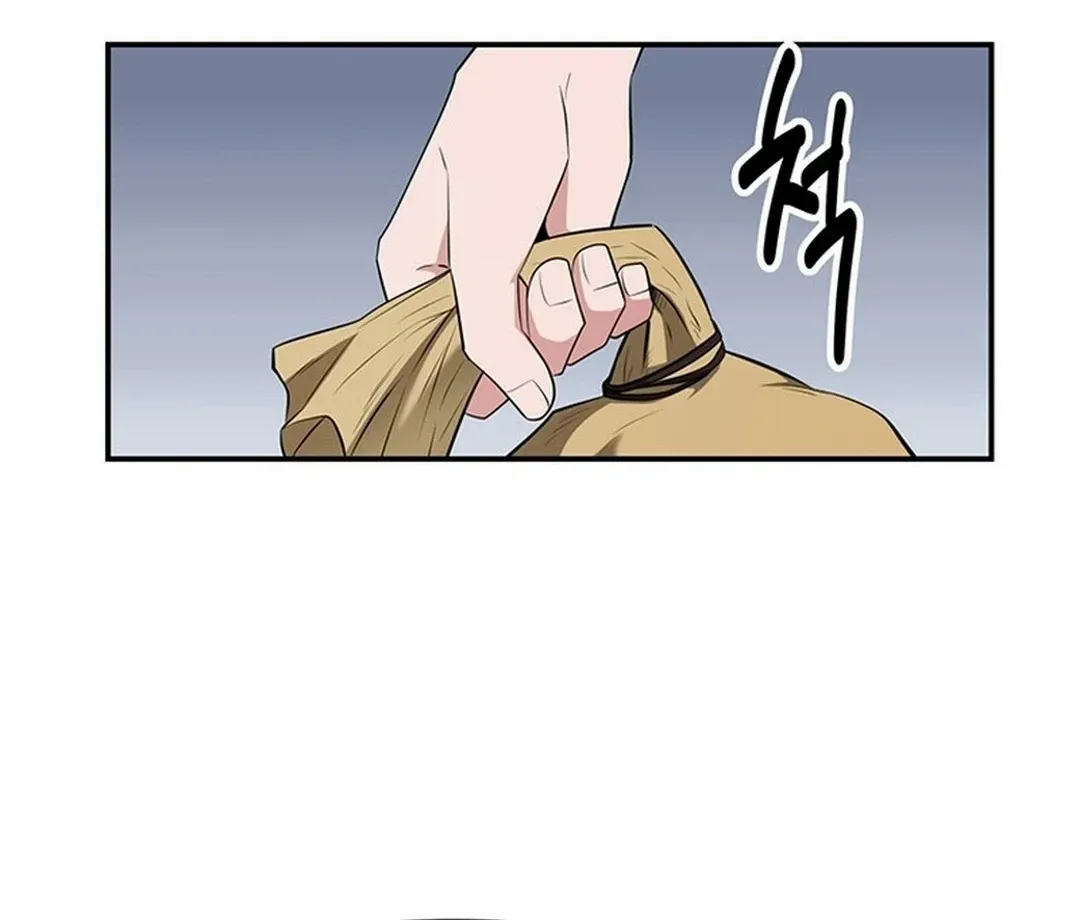 Chapter 26 — page 76