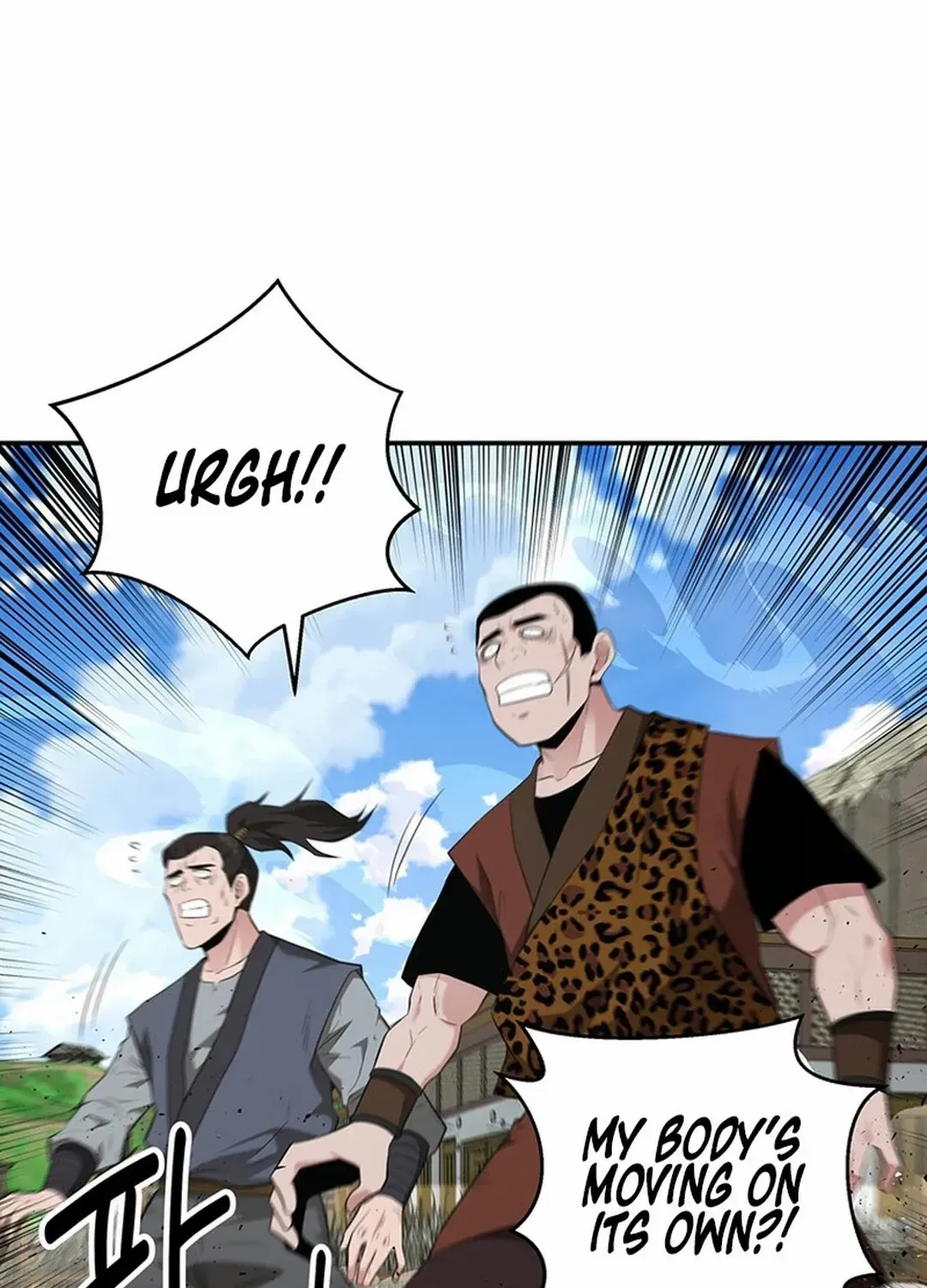 Chapter 26 — page 81