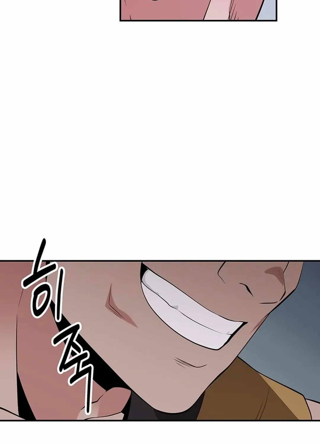 Chapter 27 — page 13
