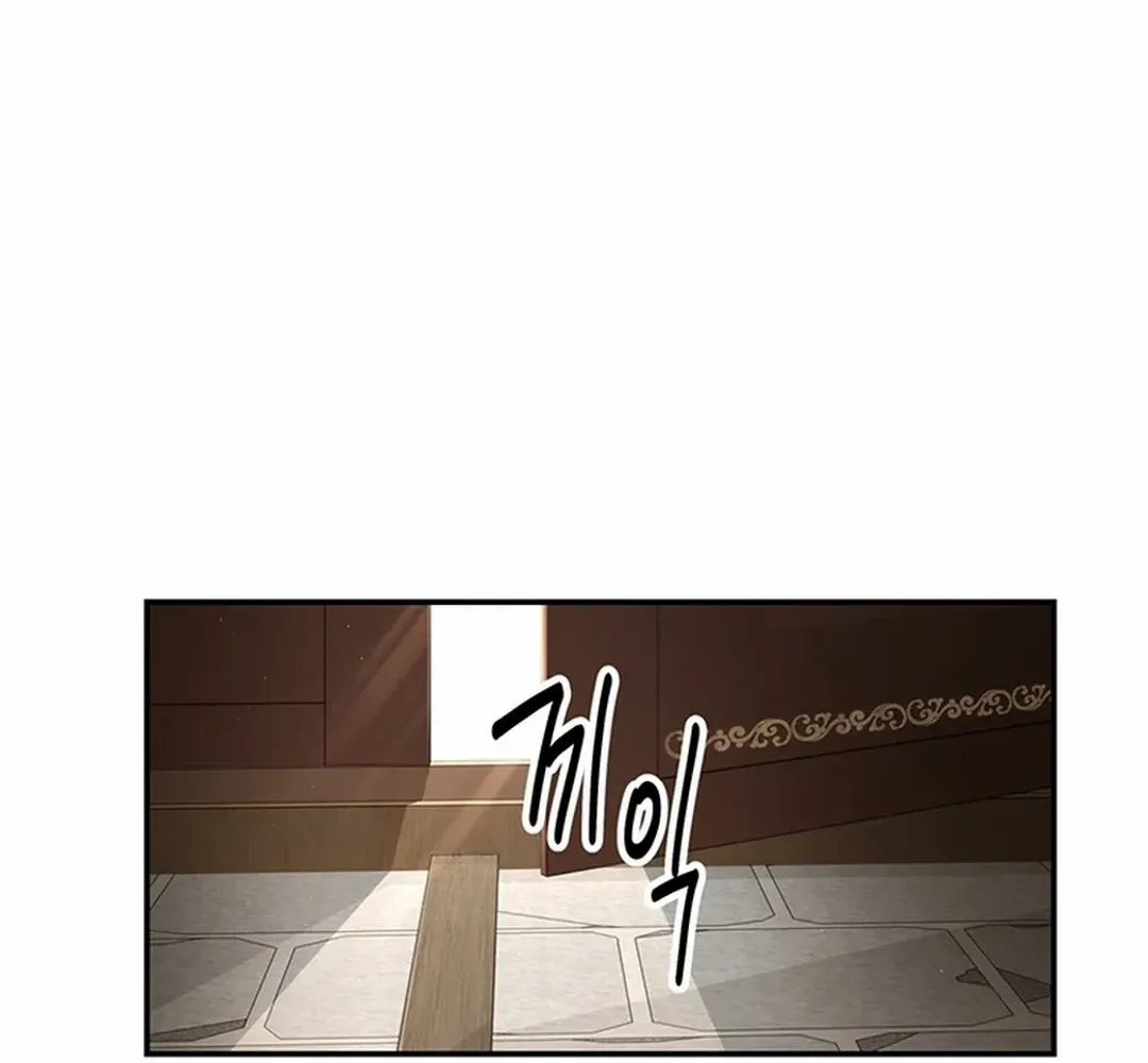 Chapter 27 — page 48
