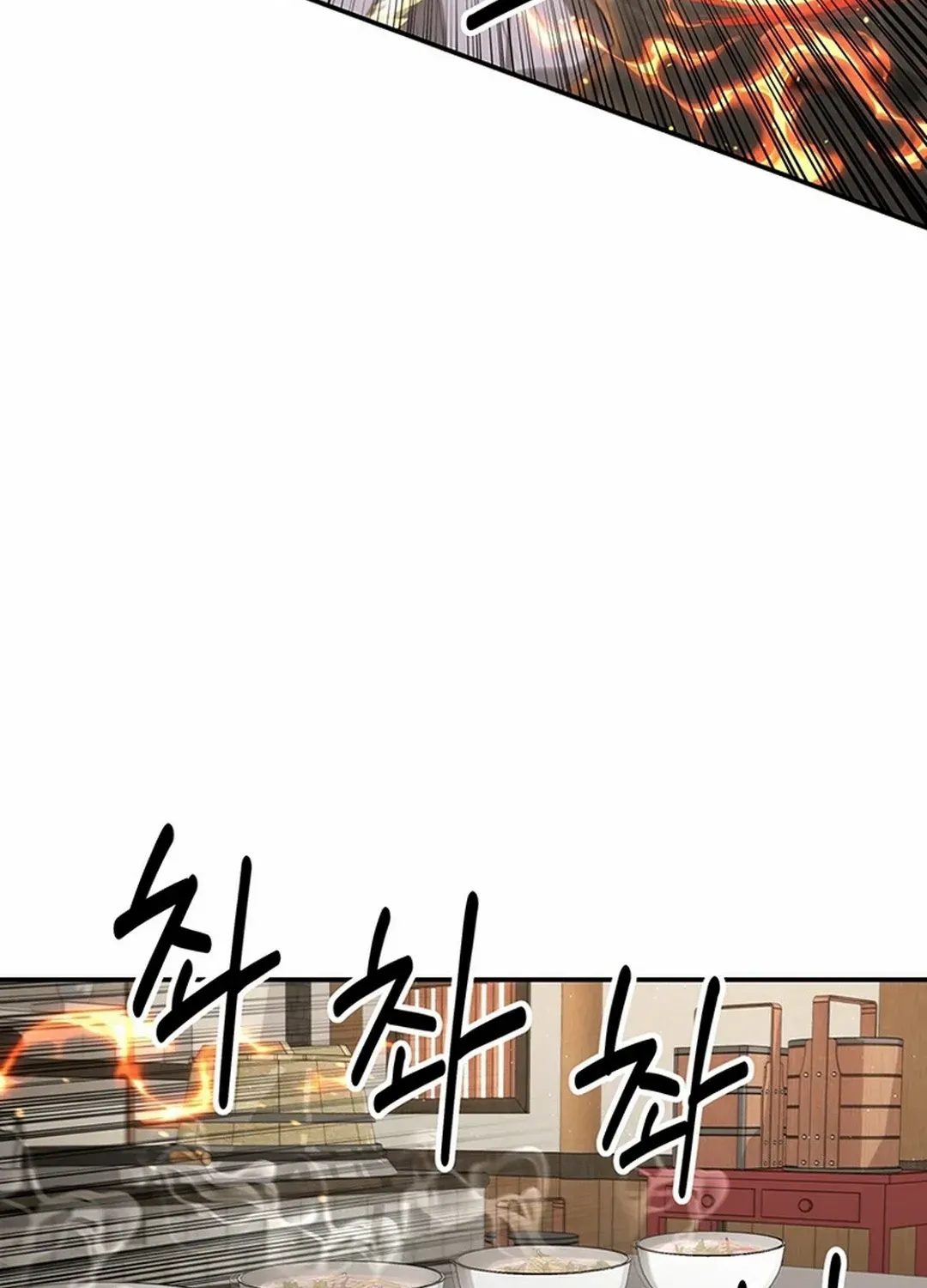 Chapter 27 — page 58
