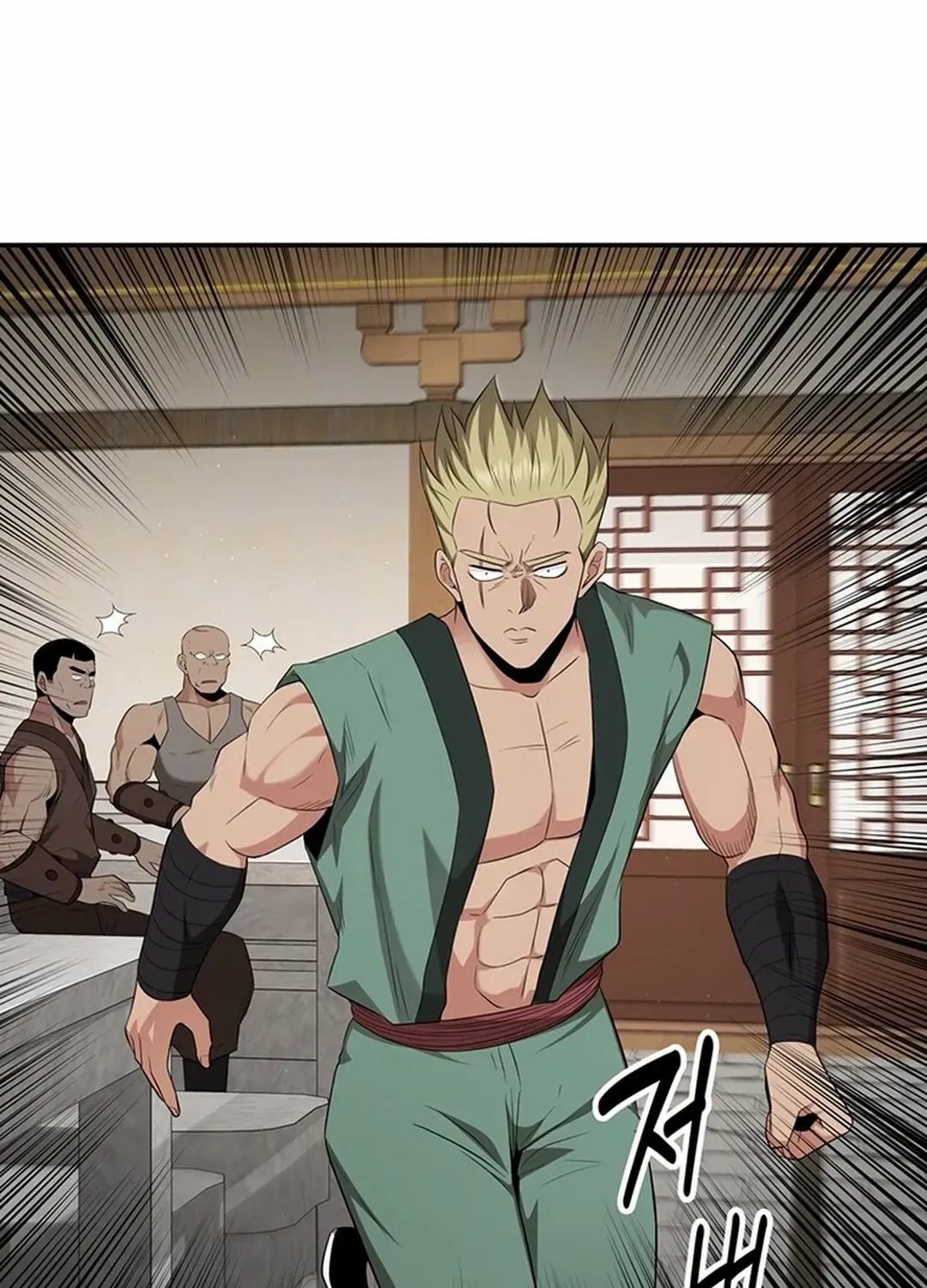 Chapter 27 — page 73