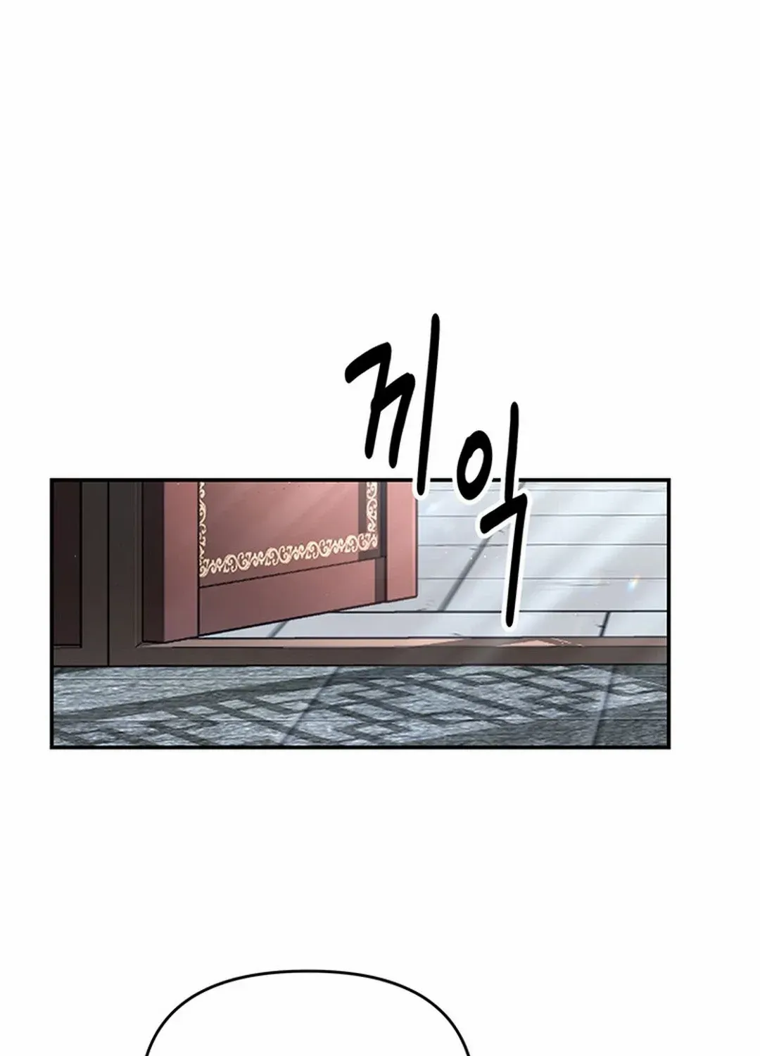 Chapter 28 — page 49