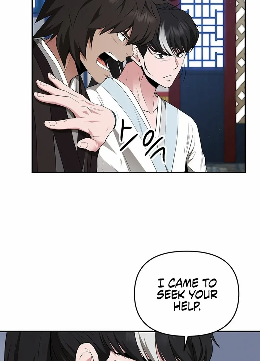 Chapter 28 — page 61