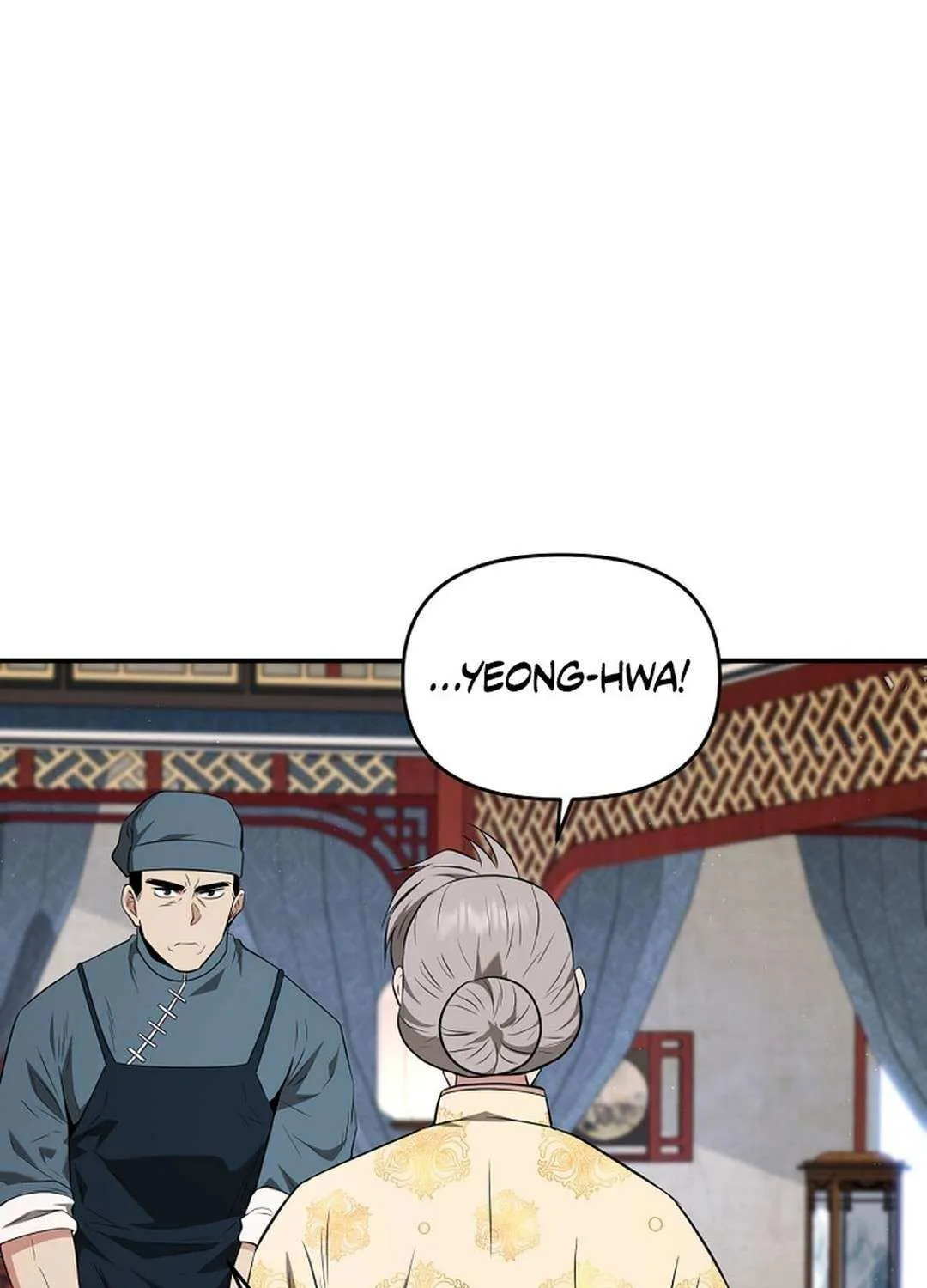 Chapter 29 — page 17