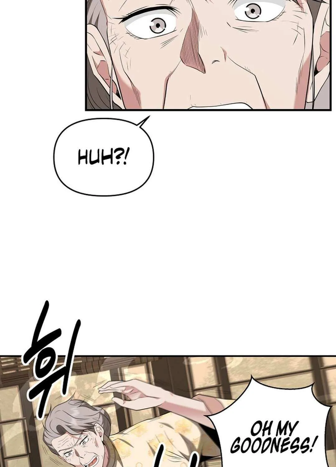Chapter 29 — page 40