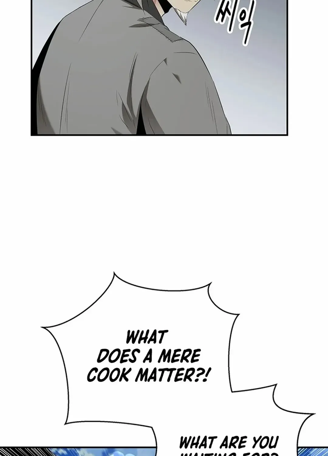 Chapter 30 — page 17
