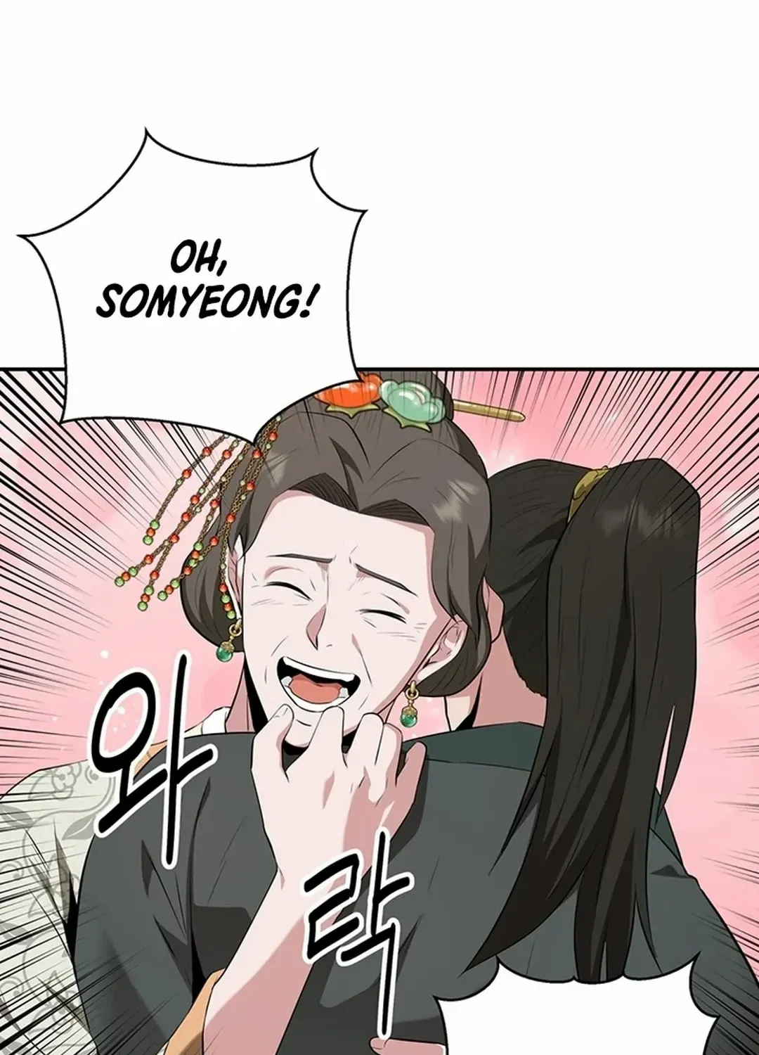 Chapter 31 — page 56