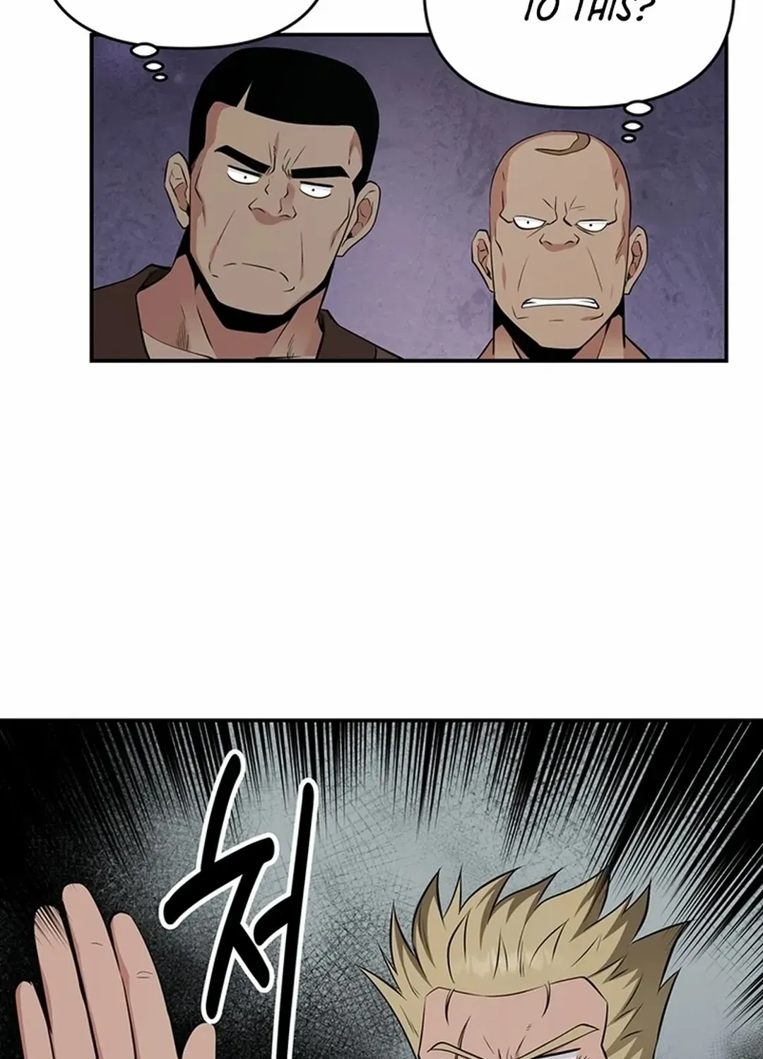 Chapter 31 — page 88
