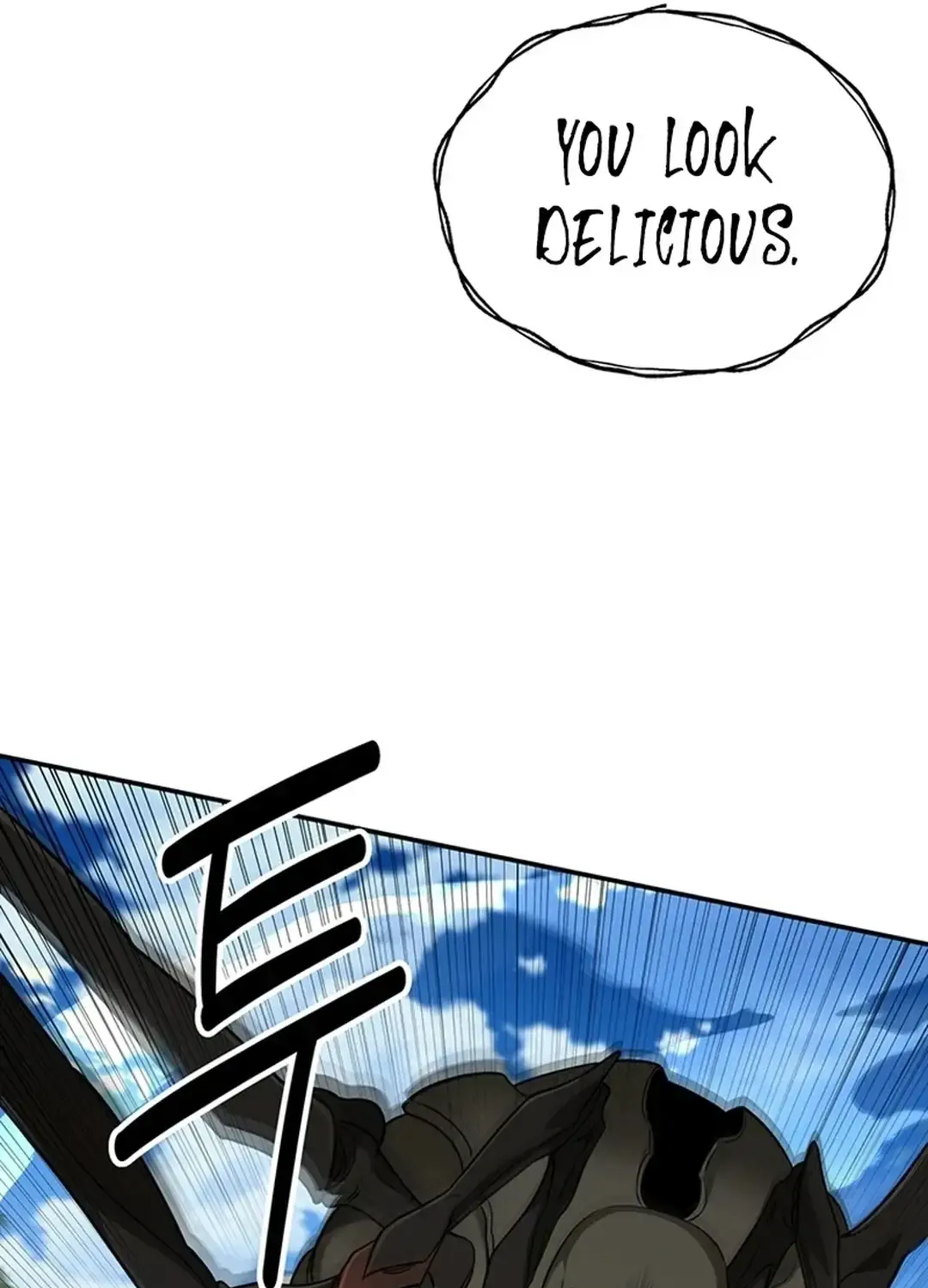 Chapter 32 — page 15