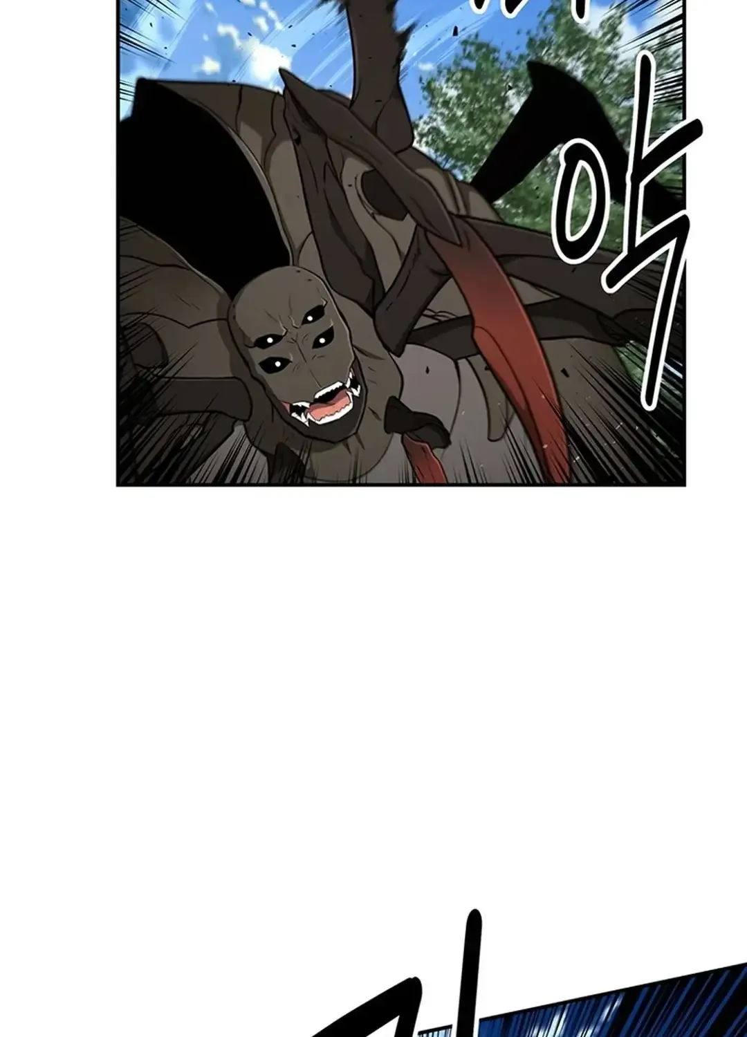 Chapter 32 — page 32