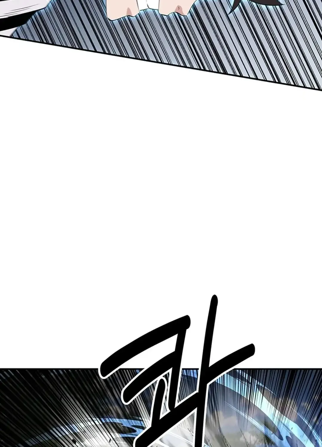 Chapter 32 — page 50