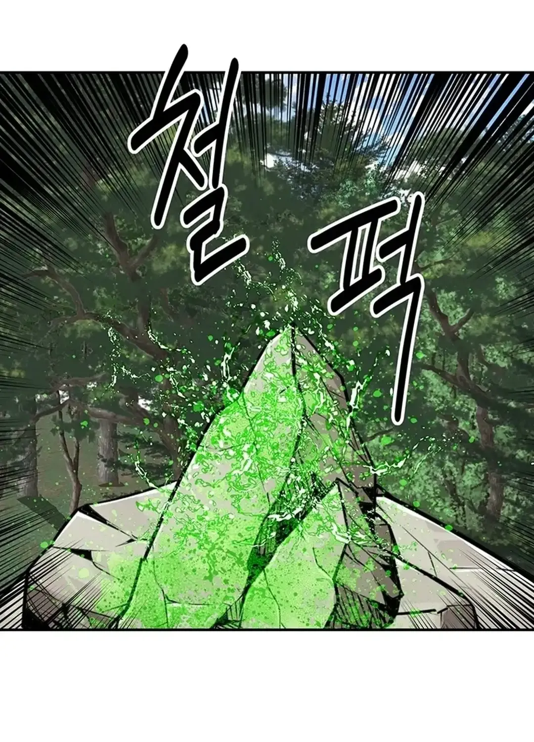 Chapter 32 — page 62