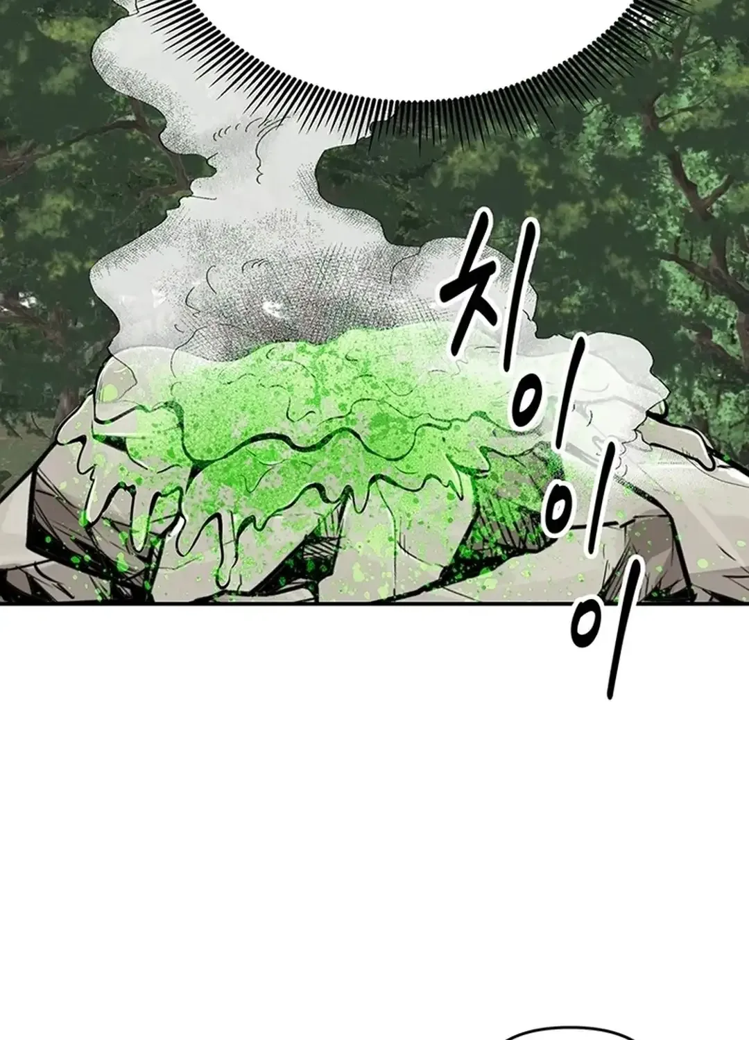 Chapter 32 — page 65