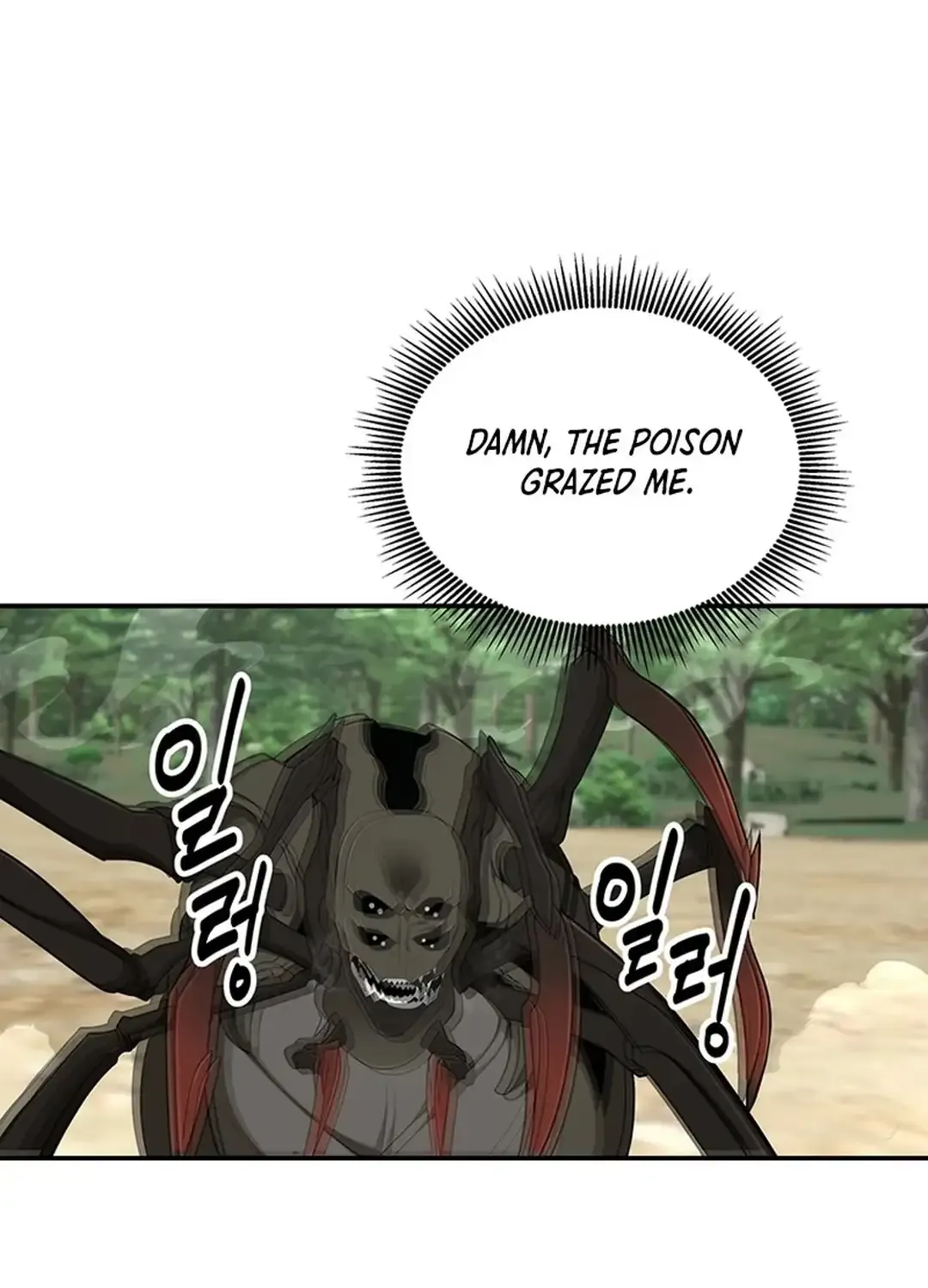 Chapter 32 — page 67