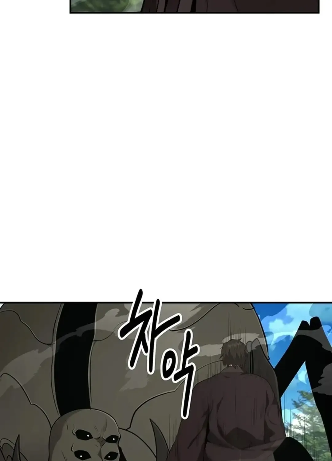 Chapter 32 — page 81