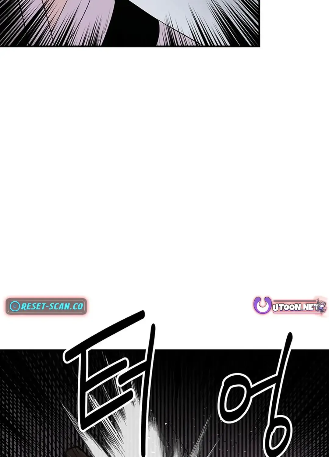 Chapter 32 — page 87