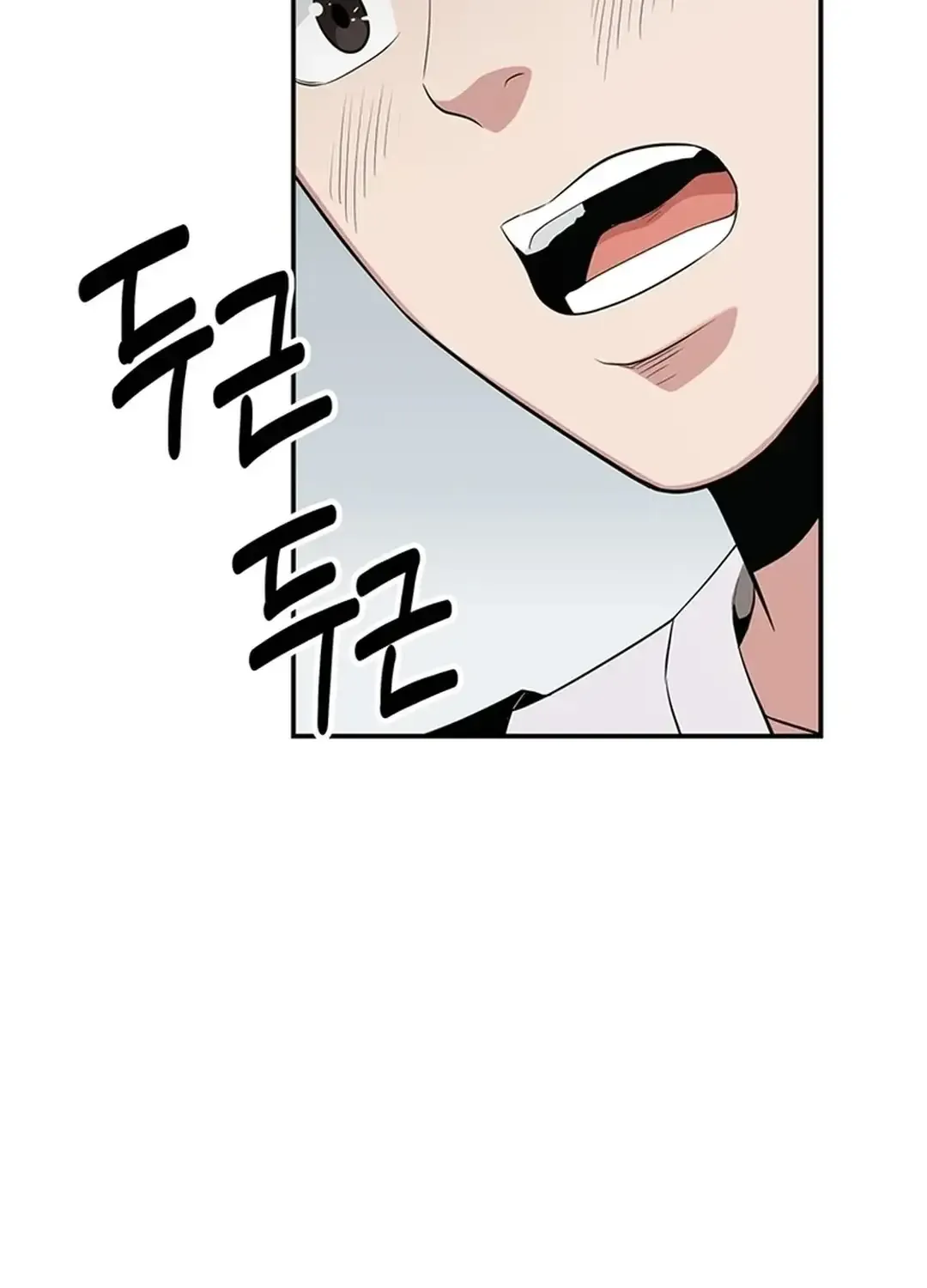 Chapter 33 — page 66
