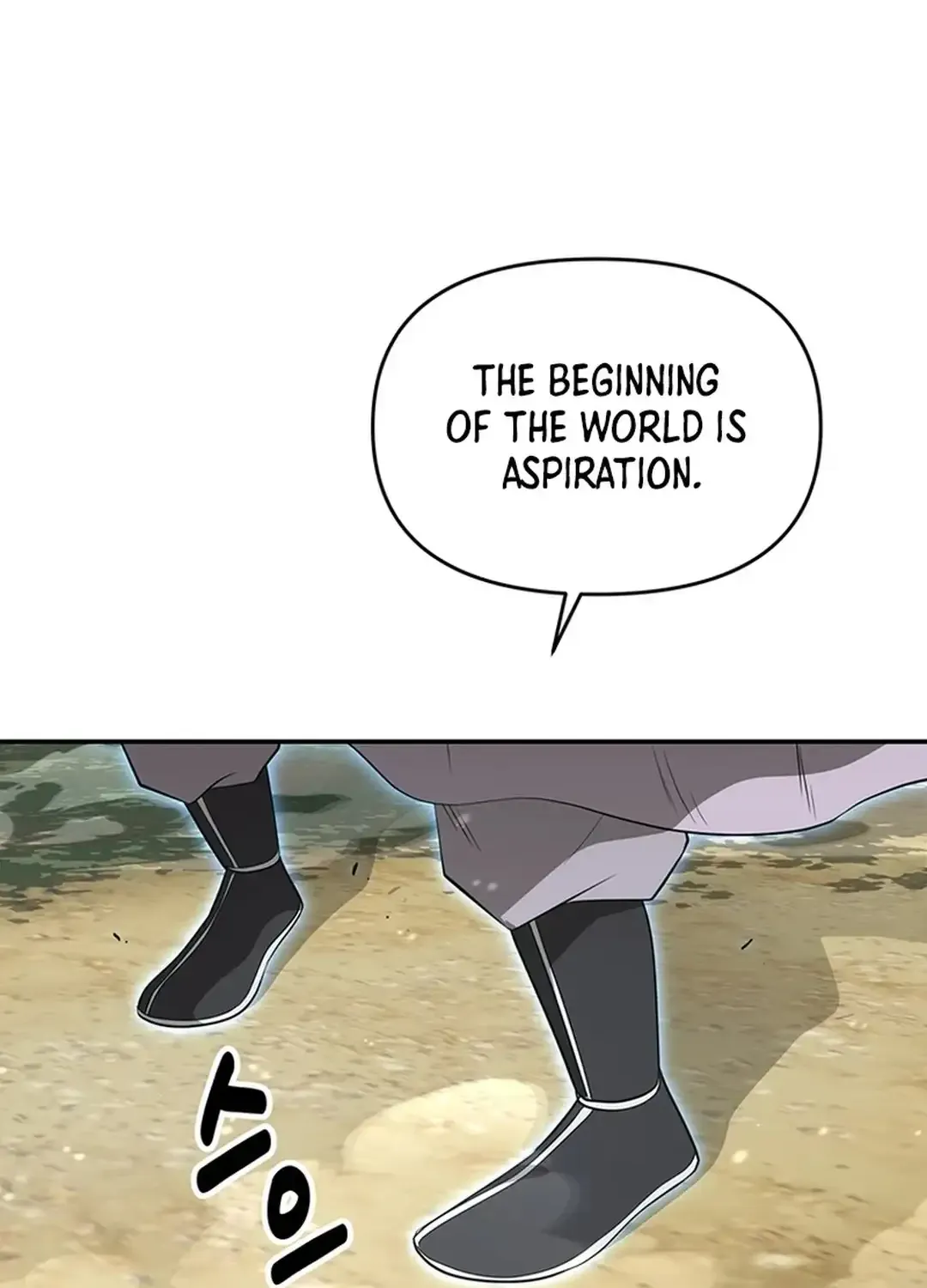 Chapter 33 — page 67