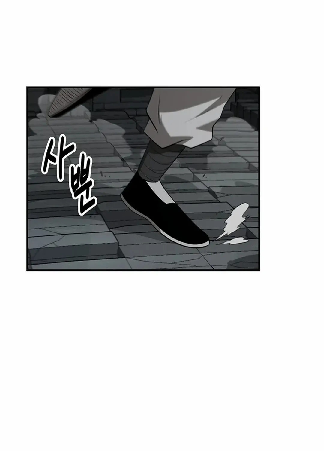 Chapter 34 — page 101